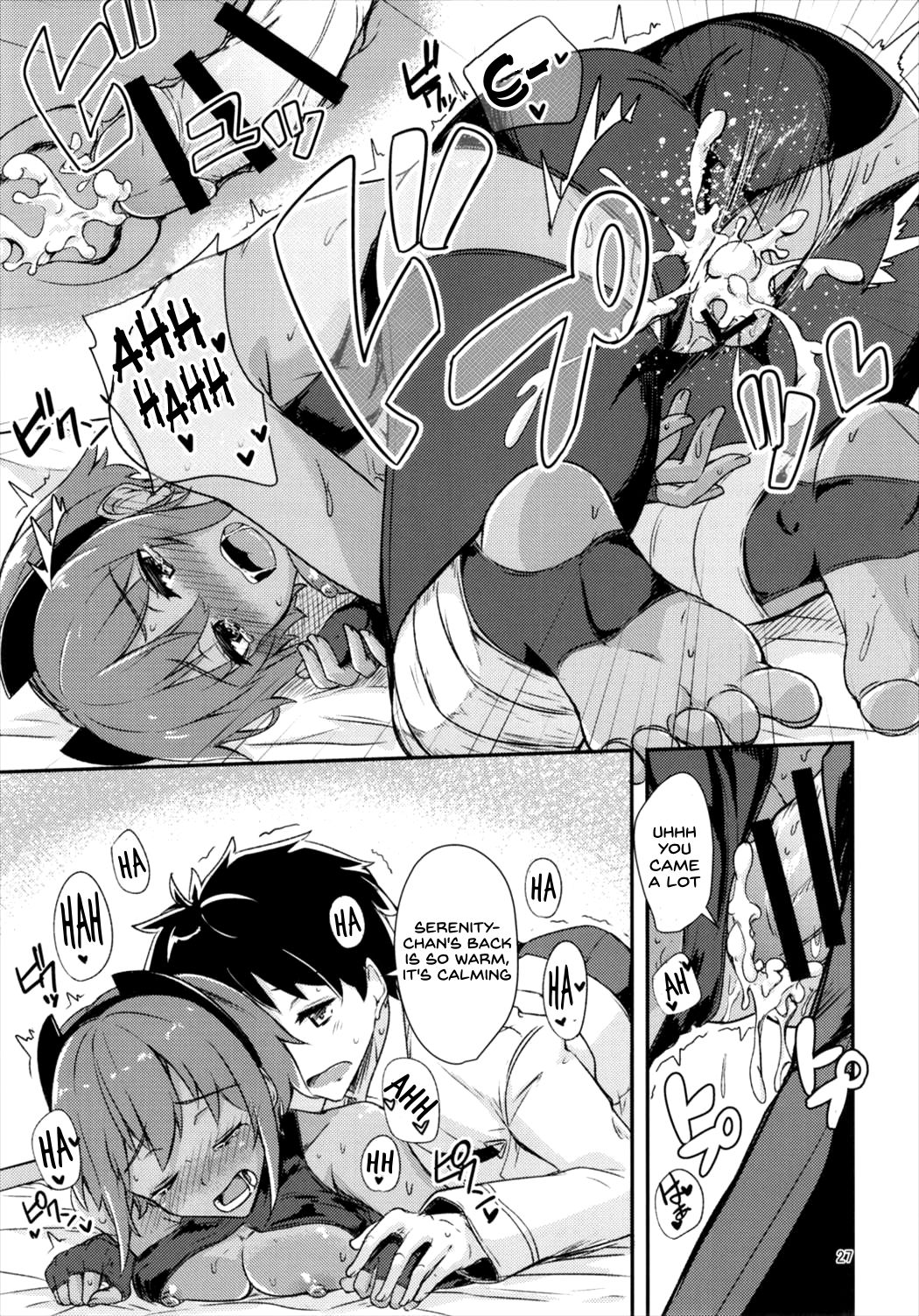(C93) [銀色ノエル (ゆーま)] 静謐ちゃんにめちゃめちゃ好きって伝えたい!! (Fate/Grand Order) [英訳]