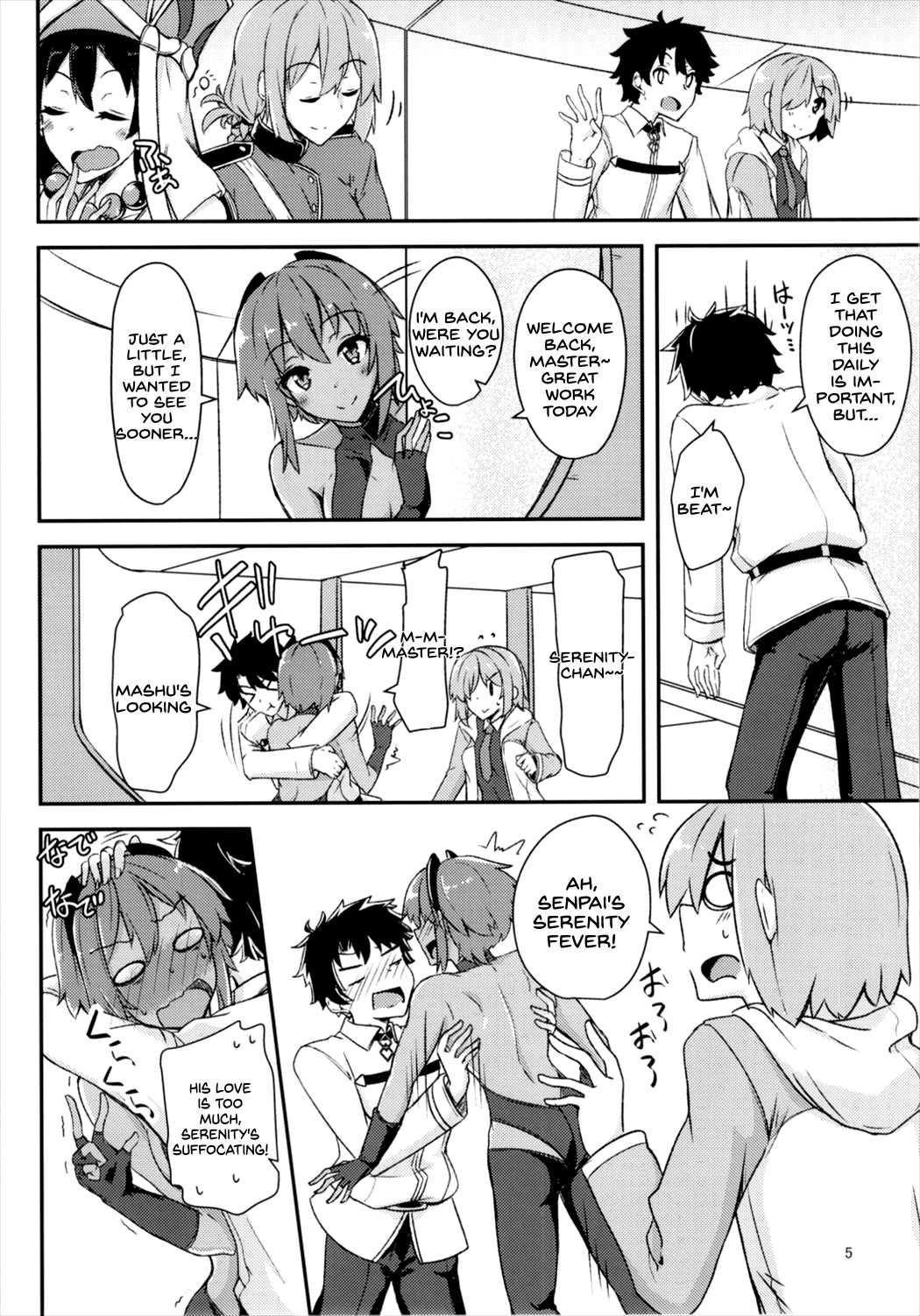 (C93) [銀色ノエル (ゆーま)] 静謐ちゃんにめちゃめちゃ好きって伝えたい!! (Fate/Grand Order) [英訳]