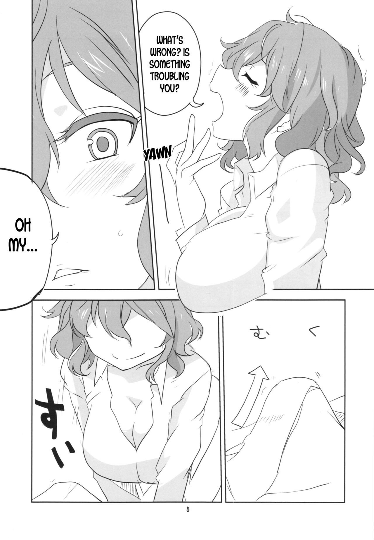 (紅楼夢11) [BlueMage (あおいまなぶ)] 本当はSい風見幽香 (東方Project) [英訳]