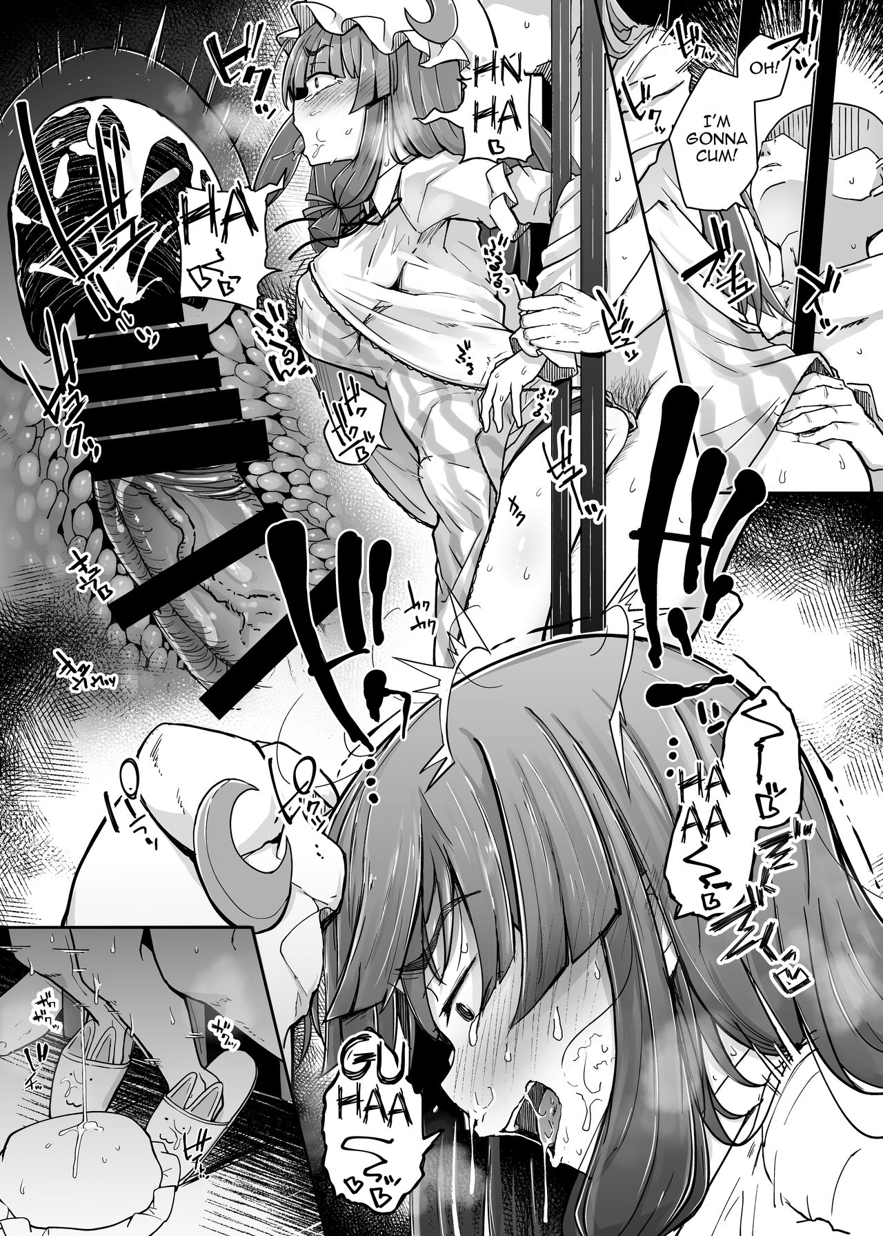 [自家発電処 (flanvia)] 穴とむっつりどすけべだいとしょかん 3 (東方Project) [英訳] [DL版]