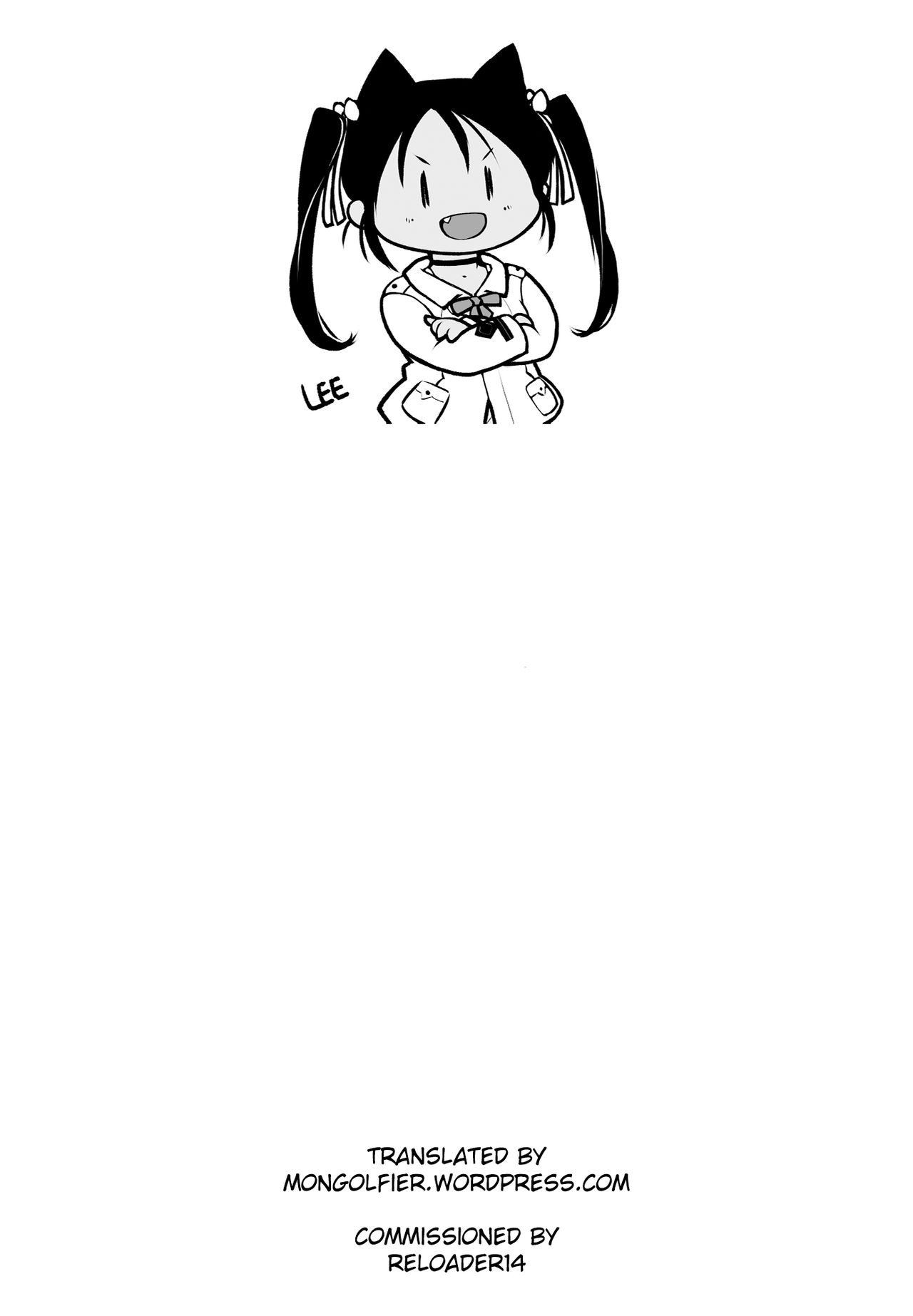 [ワラビモチー] ショタヒーローズ VS スライムお姉さん [英訳]