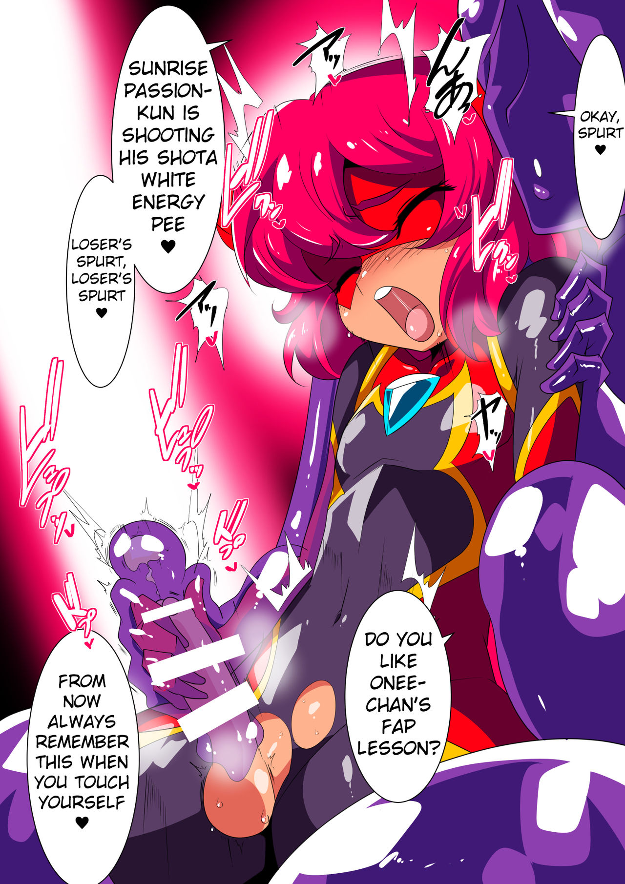 [ワラビモチー] ショタヒーローズ VS スライムお姉さん [英訳]