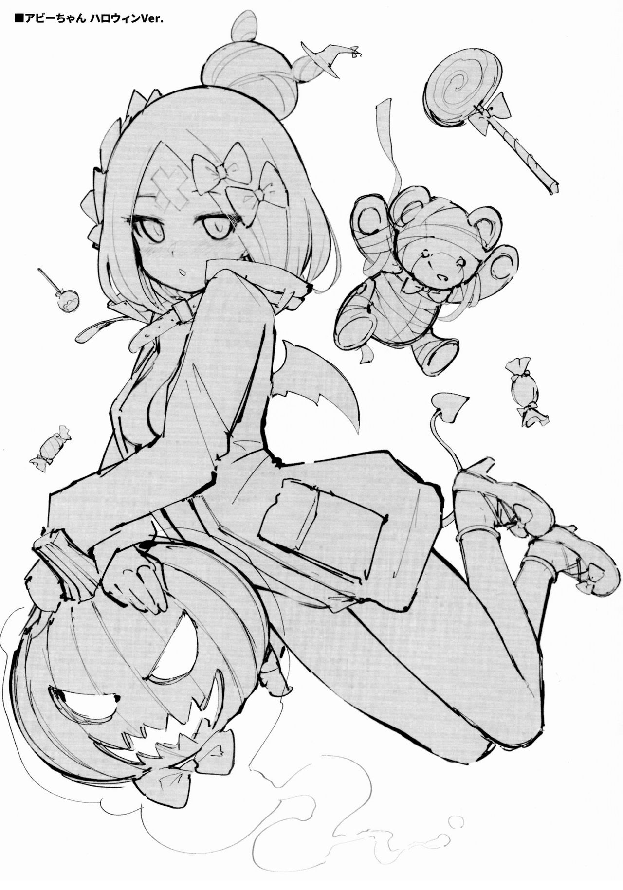 (C96) [タマラン (タマラン)] アビビビッ☆2 (Fate/Grand Order) [中国翻訳]