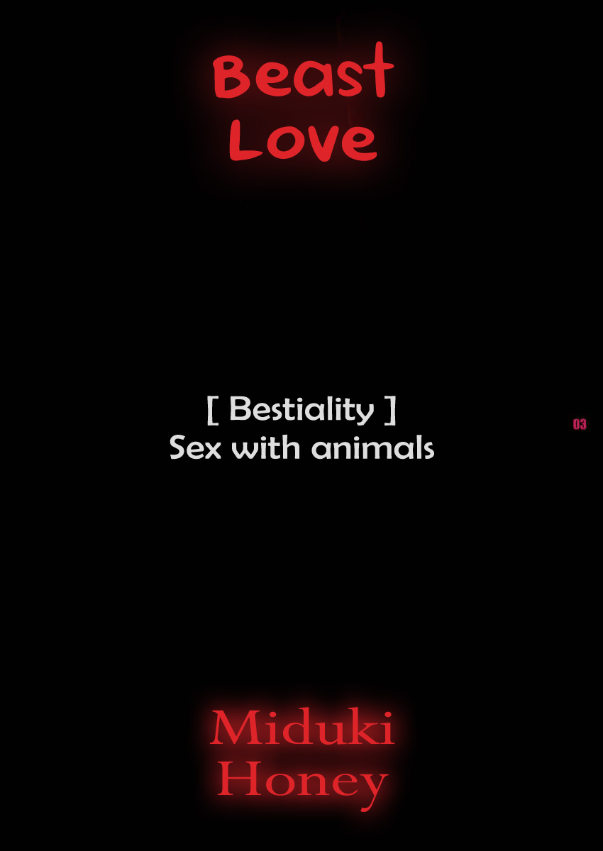 [Harem (水月ハニー)] 恋獣 -ren zyuu- (NARUTO -ナルト-) [英訳] [DL版]