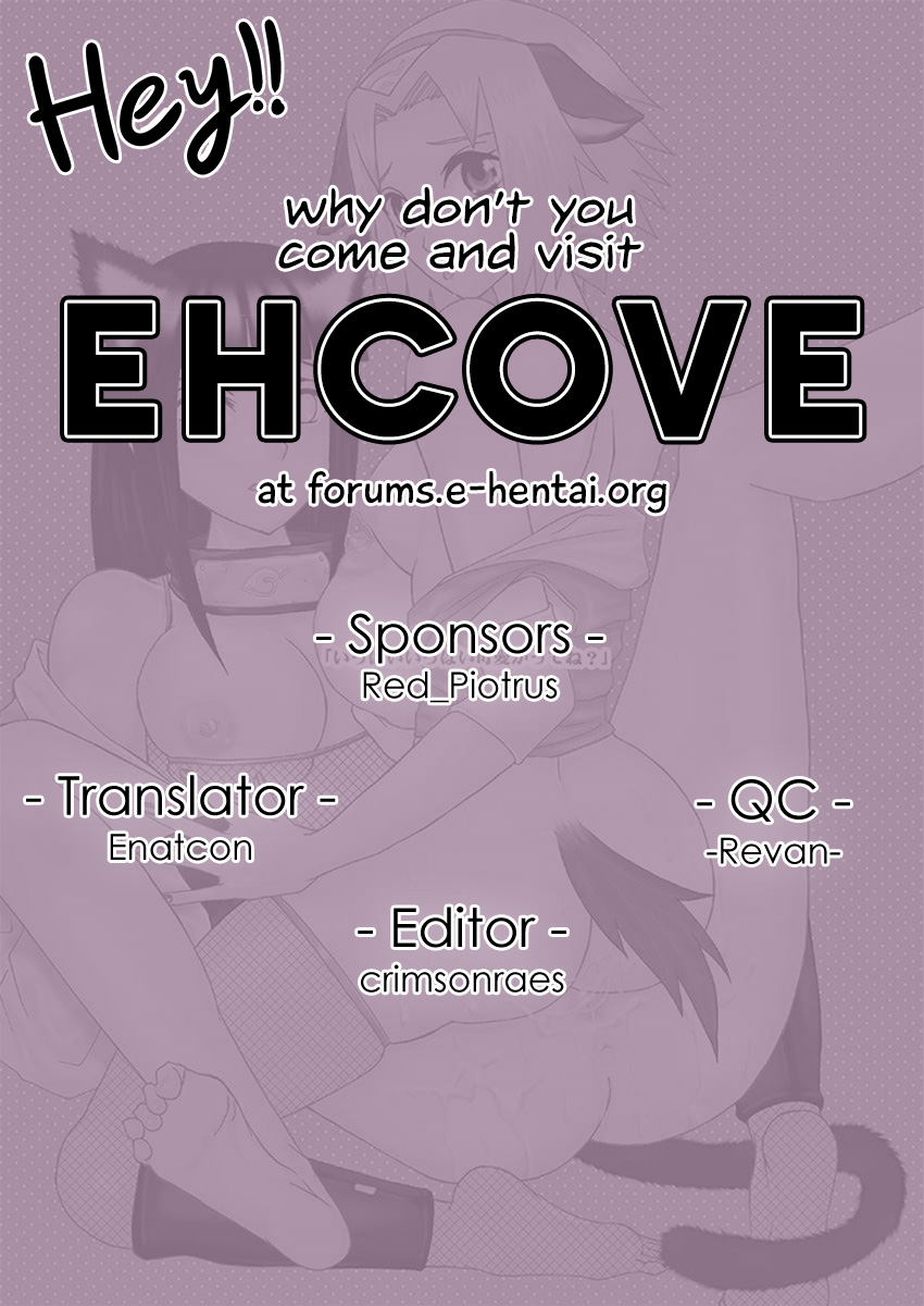 [Harem (水月ハニー)] 恋獣 -ren zyuu- (NARUTO -ナルト-) [英訳] [DL版]