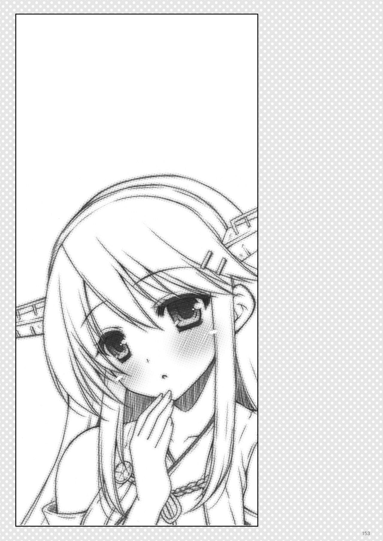 [しぐにゃん (しぐにゃん)] 艦これ総集編2 (艦隊これくしょん -艦これ-) [DL版]