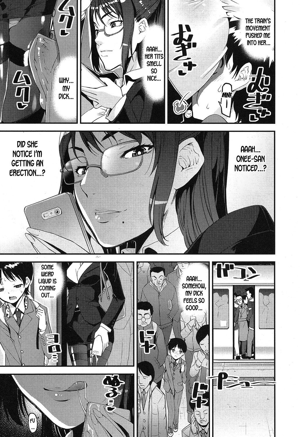 [シン・普禅] 精通快速!トレイン (COMIC 夢幻転生 2019年4月号) [英訳] [DL版]