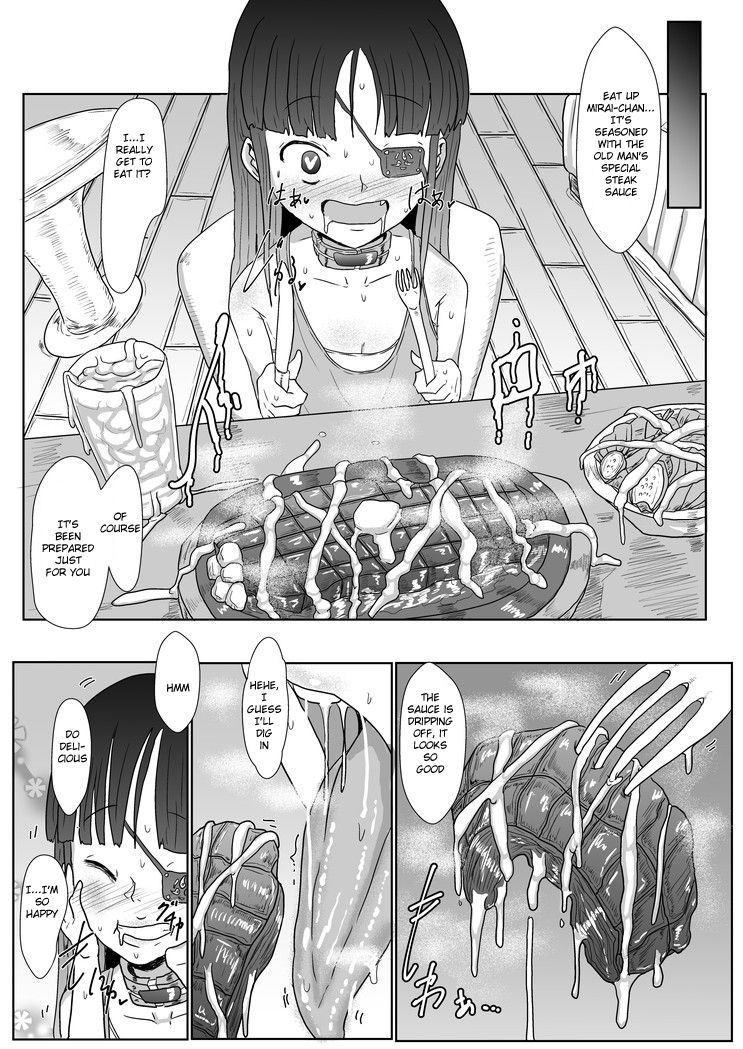 [聖人エデン (葦上太桃)] 未来ちゃんと催眠えっち (閃乱カグラ) [英訳] [DL版]