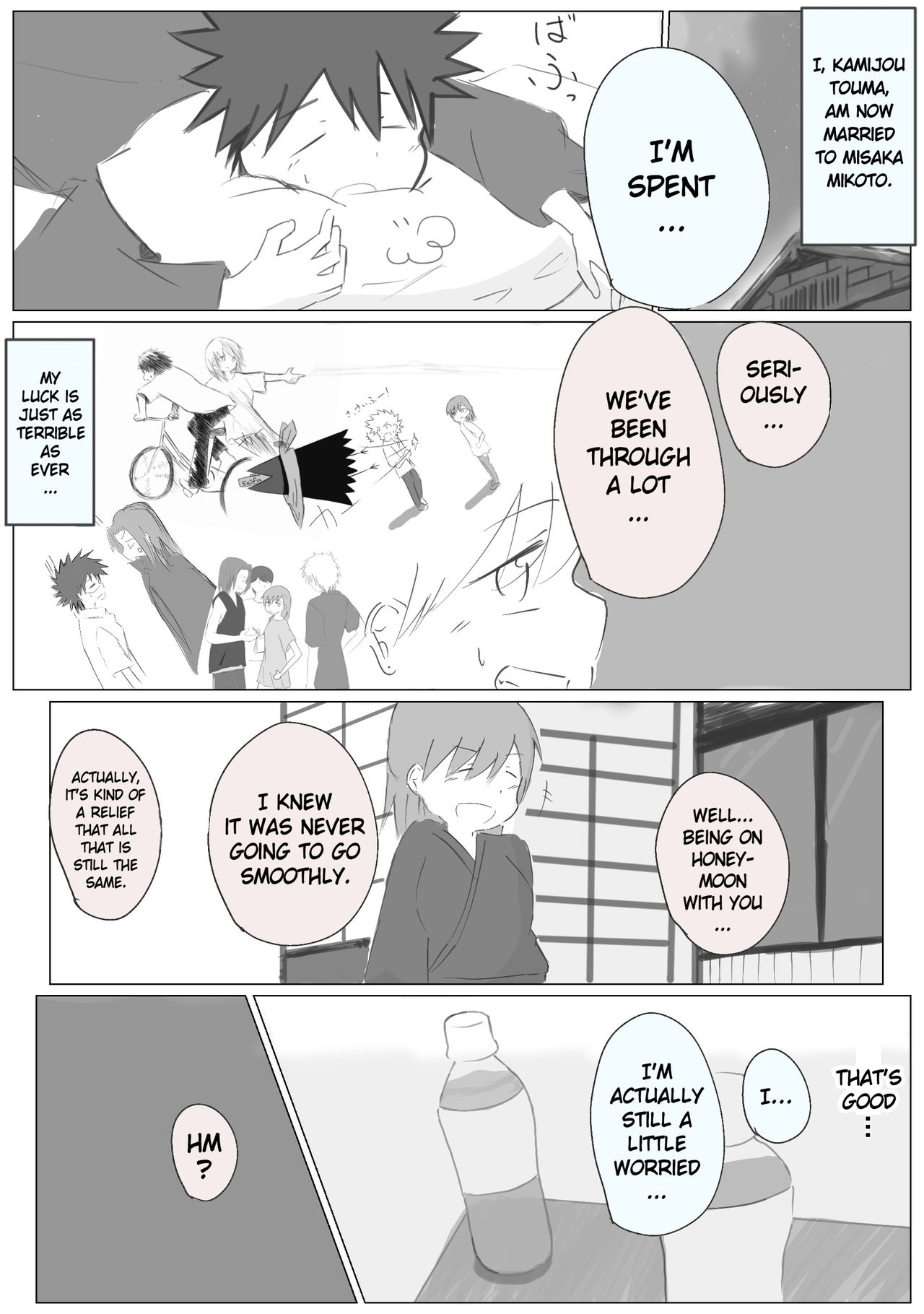 [ Mo ̄̄ zuku] Ue koto shinkon shoya manga( Toaru Majutsu no Index)