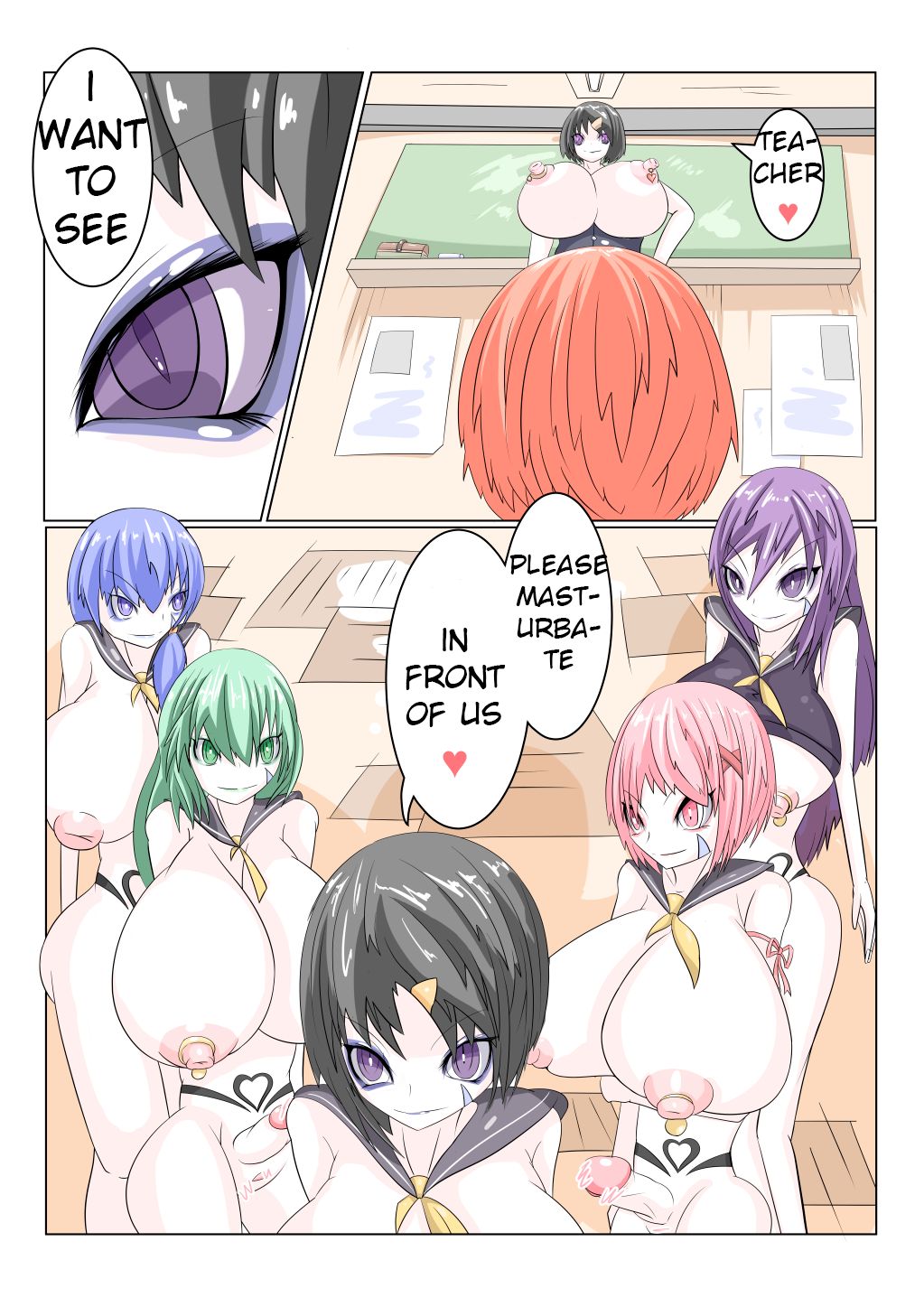 [あるま] 洗脳学園都市 [英訳]