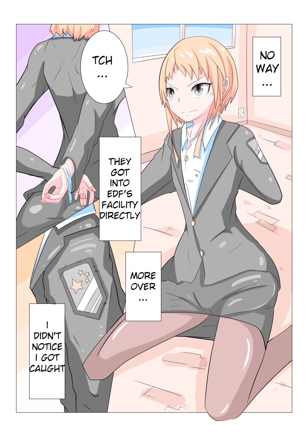 [あるま] 洗脳学園都市 [英訳]