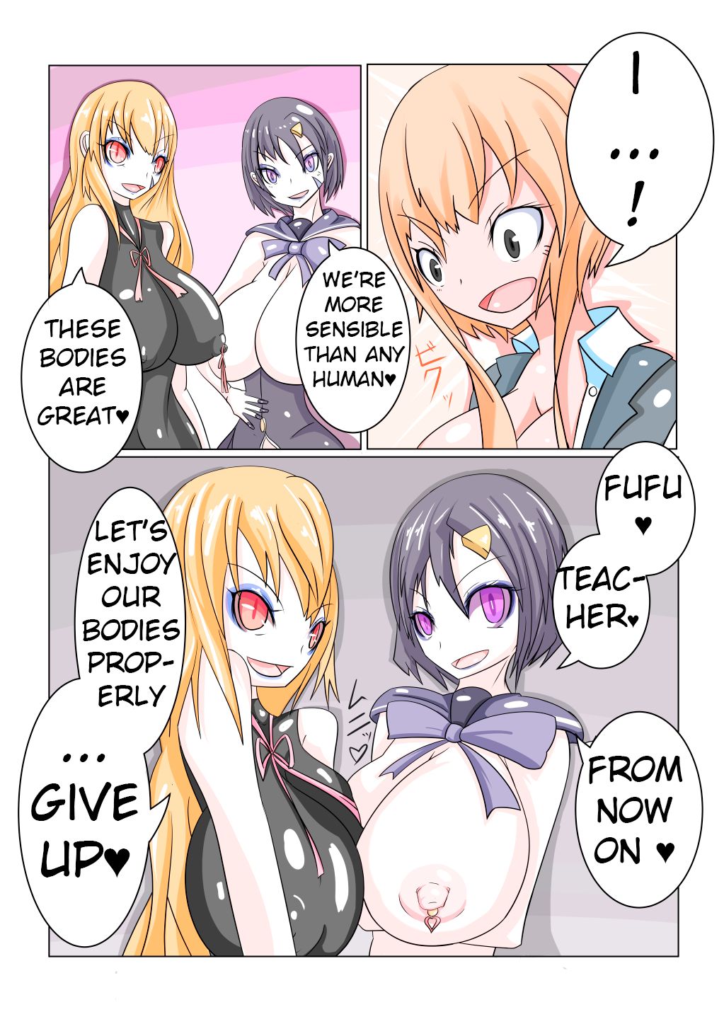 [あるま] 洗脳学園都市 [英訳]