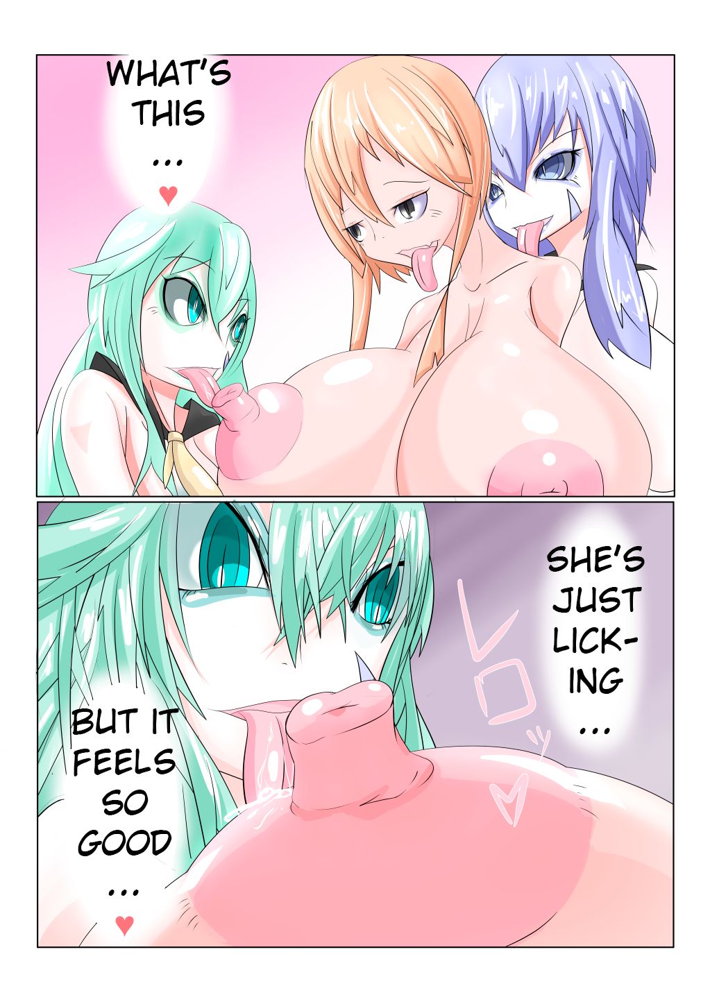 [あるま] 洗脳学園都市 [英訳]