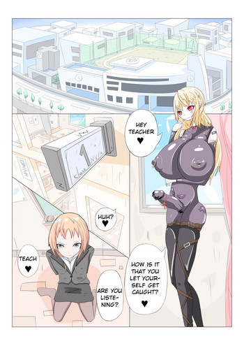 [あるま] 洗脳学園都市 [英訳]