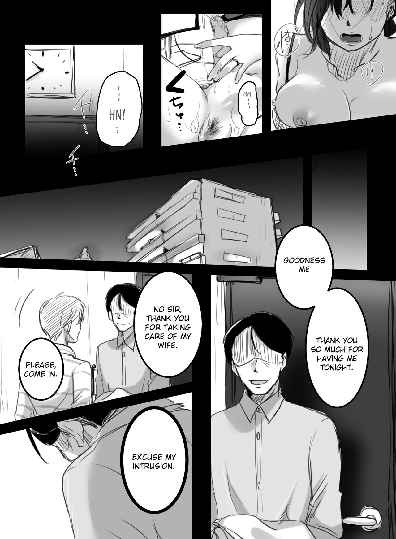 [こくだかや] Re: 15分の残業 [英訳]