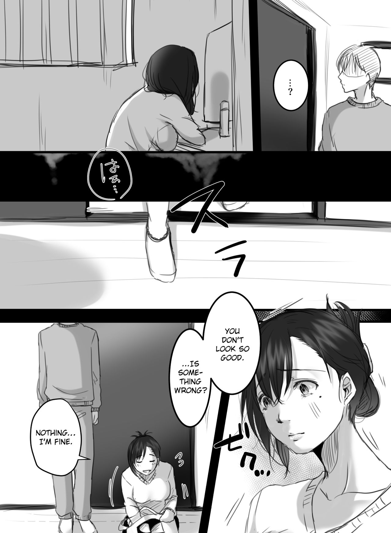 [こくだかや] Re: 15分の残業 [英訳]