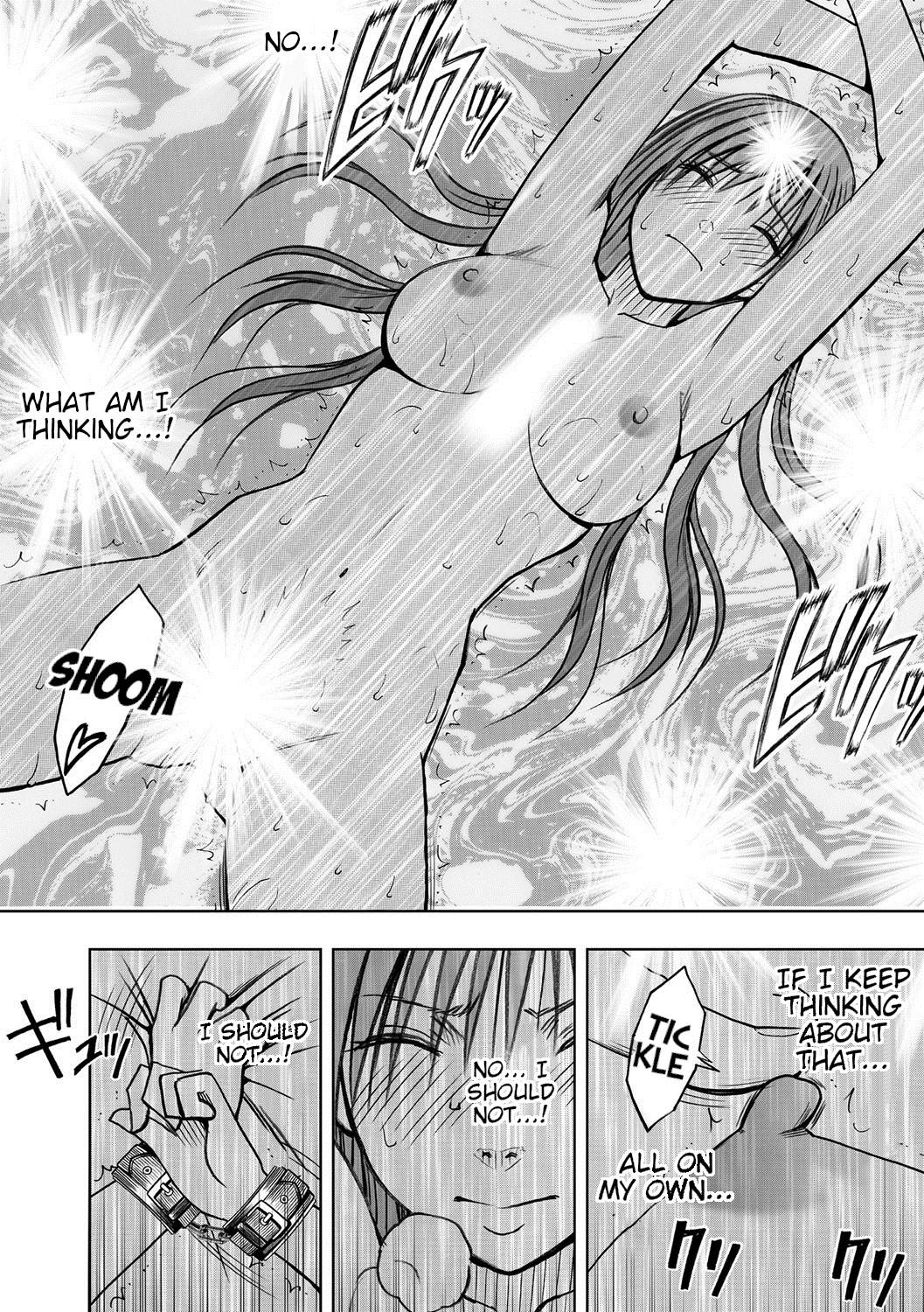 [クリムゾン] JK強制操作 ~スマホで長期間弄ばれた風紀委員長~【完全版】[英訳]