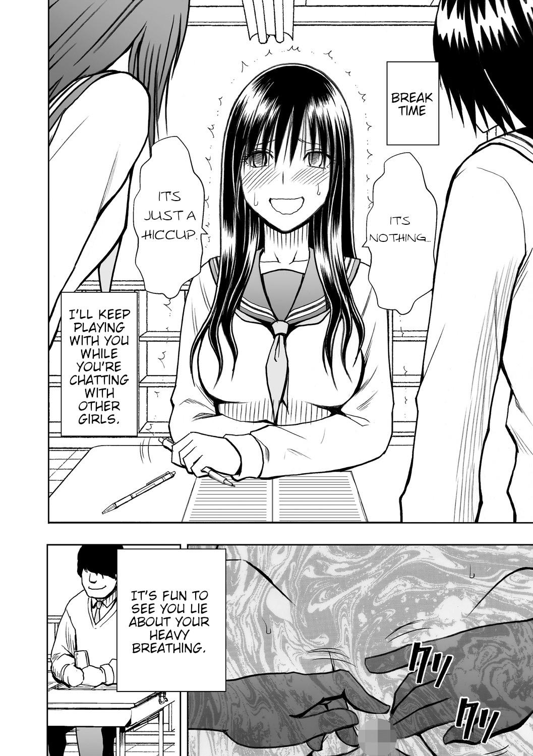 [クリムゾン] JK強制操作 ~スマホで長期間弄ばれた風紀委員長~【完全版】[英訳]