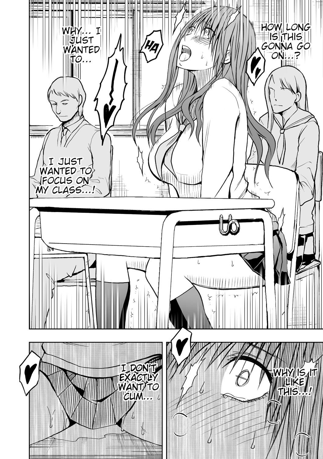 [クリムゾン] JK強制操作 ~スマホで長期間弄ばれた風紀委員長~【完全版】[英訳]