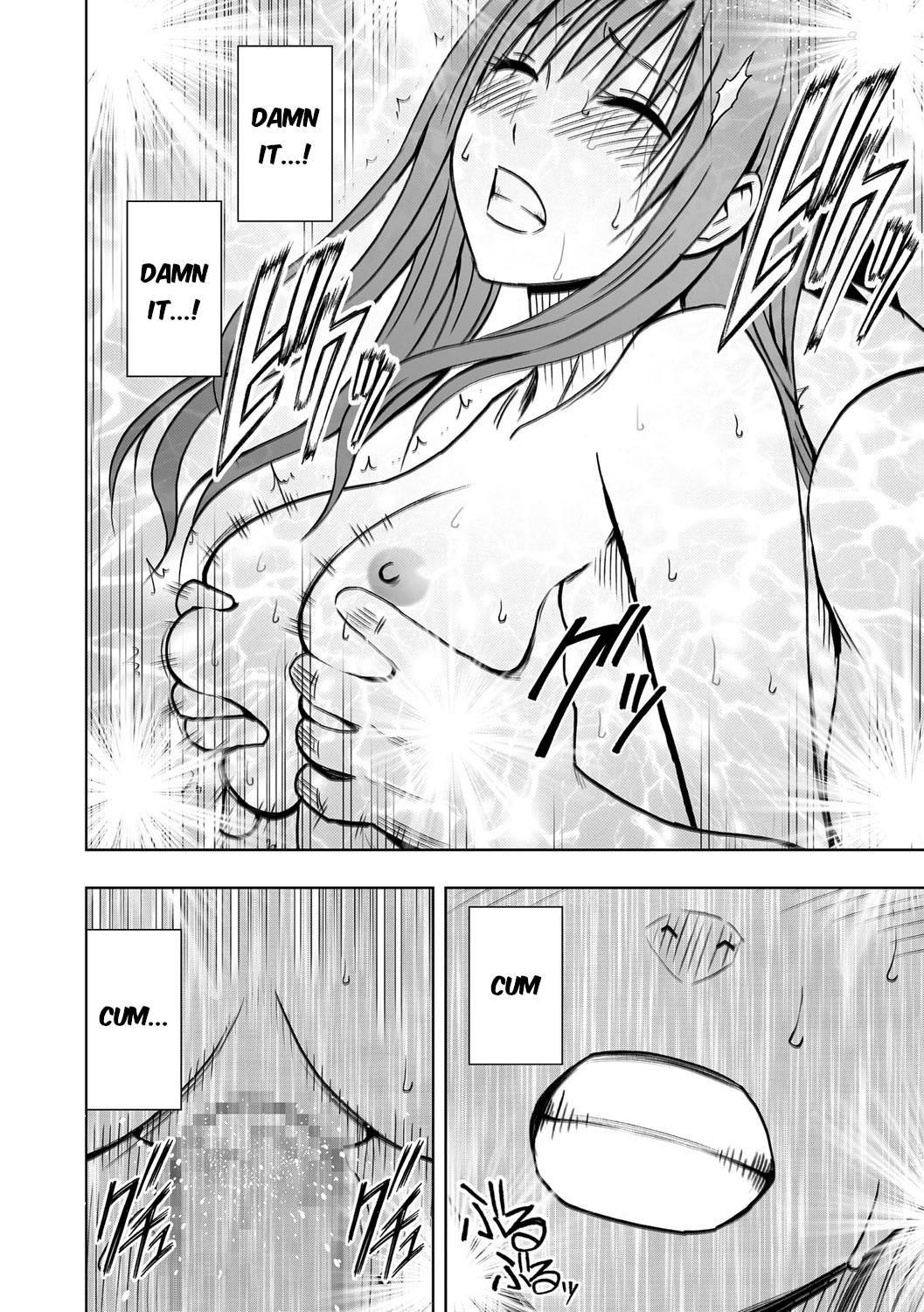 [クリムゾン] JK強制操作 ~スマホで長期間弄ばれた風紀委員長~【完全版】[英訳]