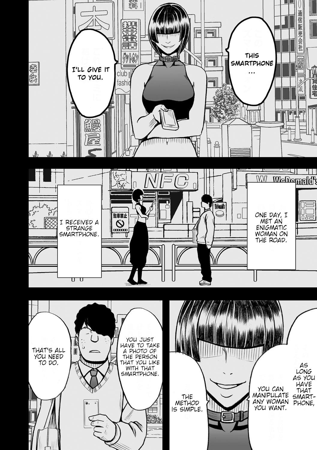 [クリムゾン] JK強制操作 ~スマホで長期間弄ばれた風紀委員長~【完全版】[英訳]