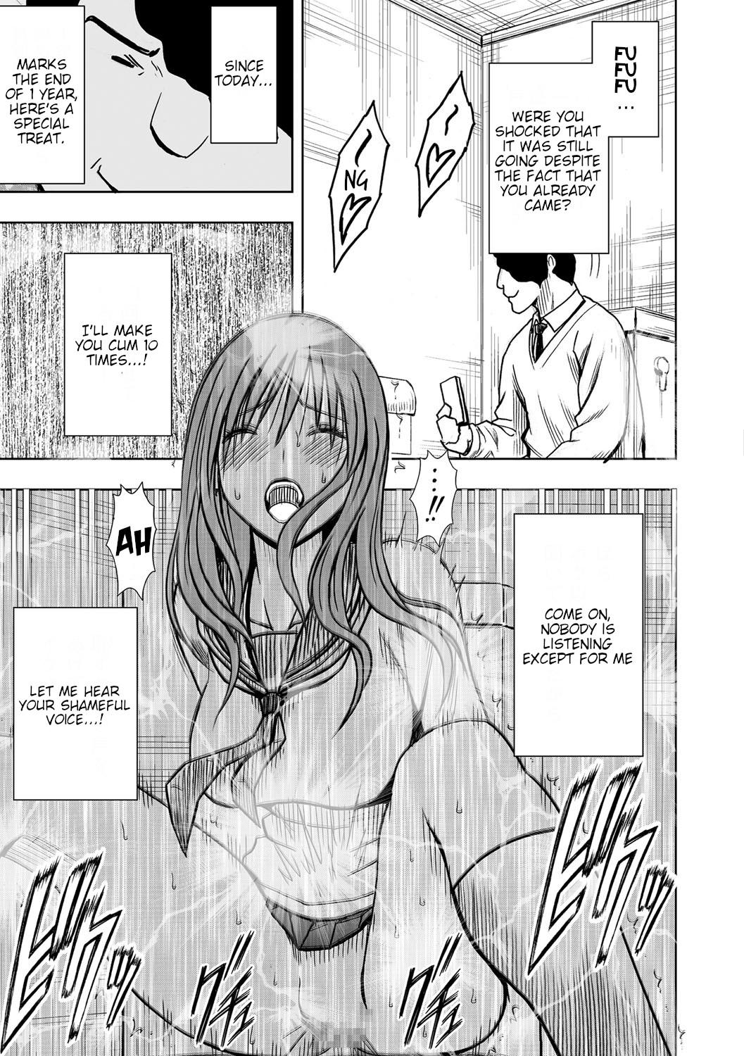 [クリムゾン] JK強制操作 ~スマホで長期間弄ばれた風紀委員長~【完全版】[英訳]