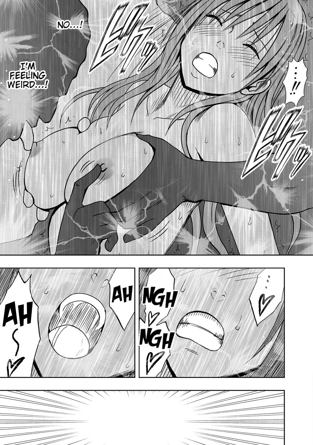 [クリムゾン] JK強制操作 ~スマホで長期間弄ばれた風紀委員長~【完全版】[英訳]