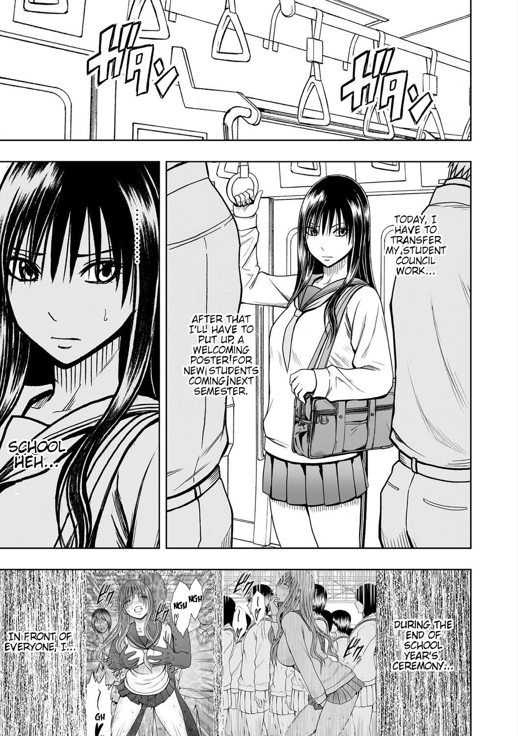 [クリムゾン] JK強制操作 ~スマホで長期間弄ばれた風紀委員長~【完全版】[英訳]