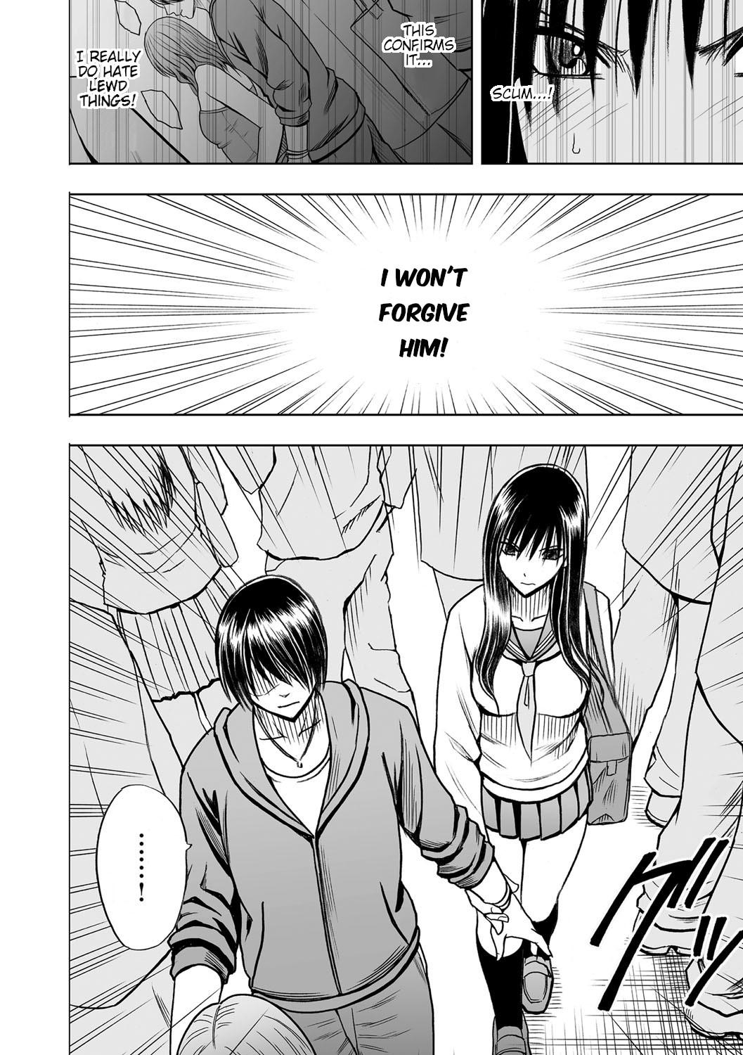 [クリムゾン] JK強制操作 ~スマホで長期間弄ばれた風紀委員長~【完全版】[英訳]