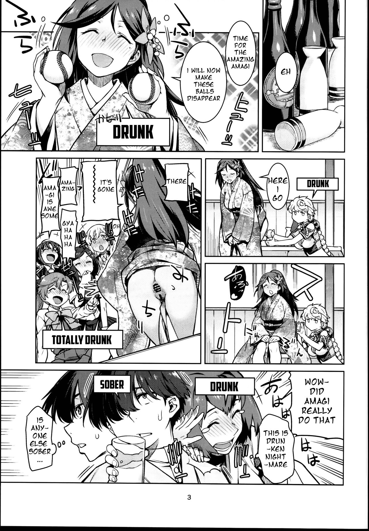 (C95) [チョットだけアルヨ。 (竹村雪秀)] としのくれ (艦隊これくしょん -艦これ-) [英訳]