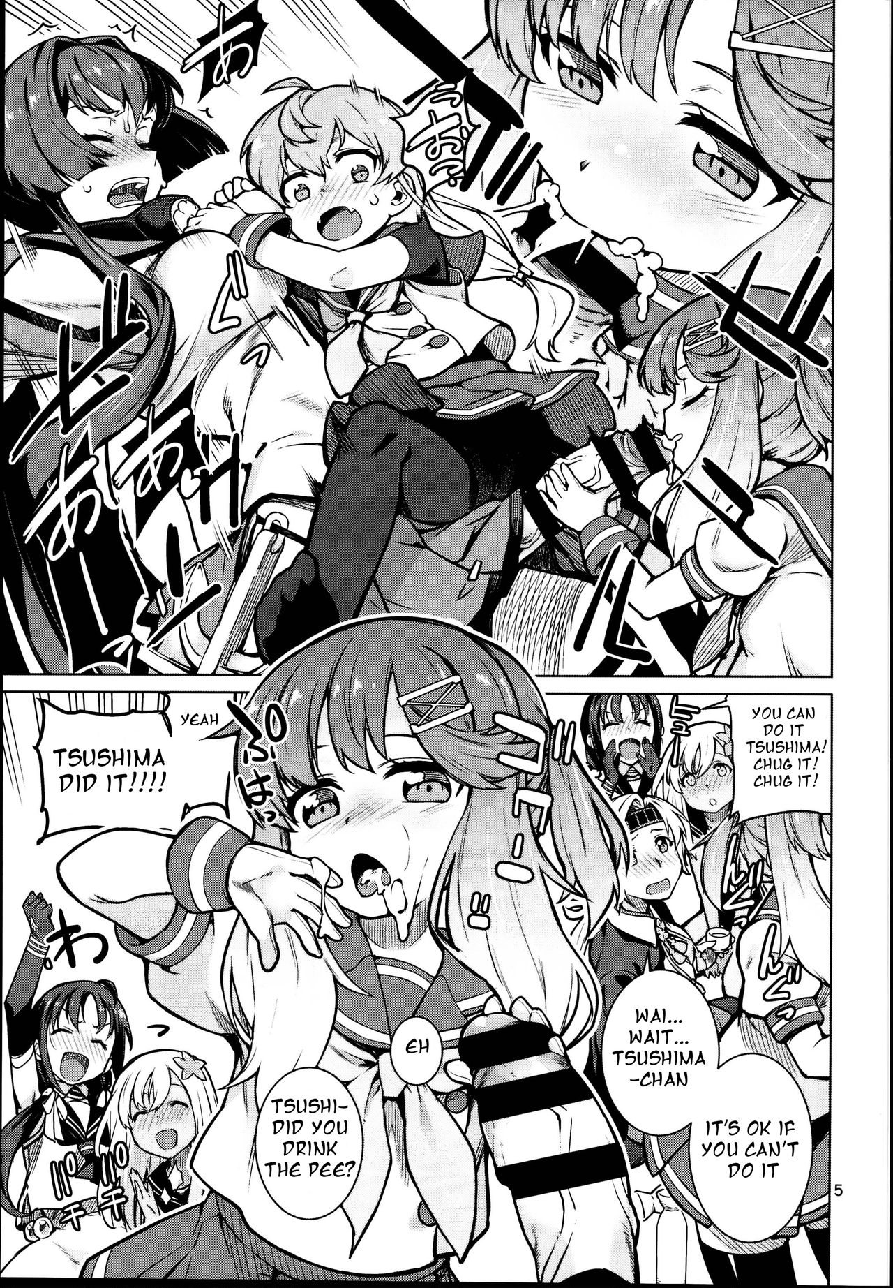 (C95) [チョットだけアルヨ。 (竹村雪秀)] としのくれ (艦隊これくしょん -艦これ-) [英訳]