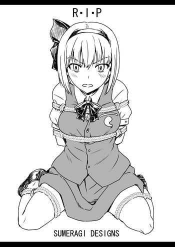 [皇DESIGNS (皇征介)] R. I. P. (東方Project) [DL版]