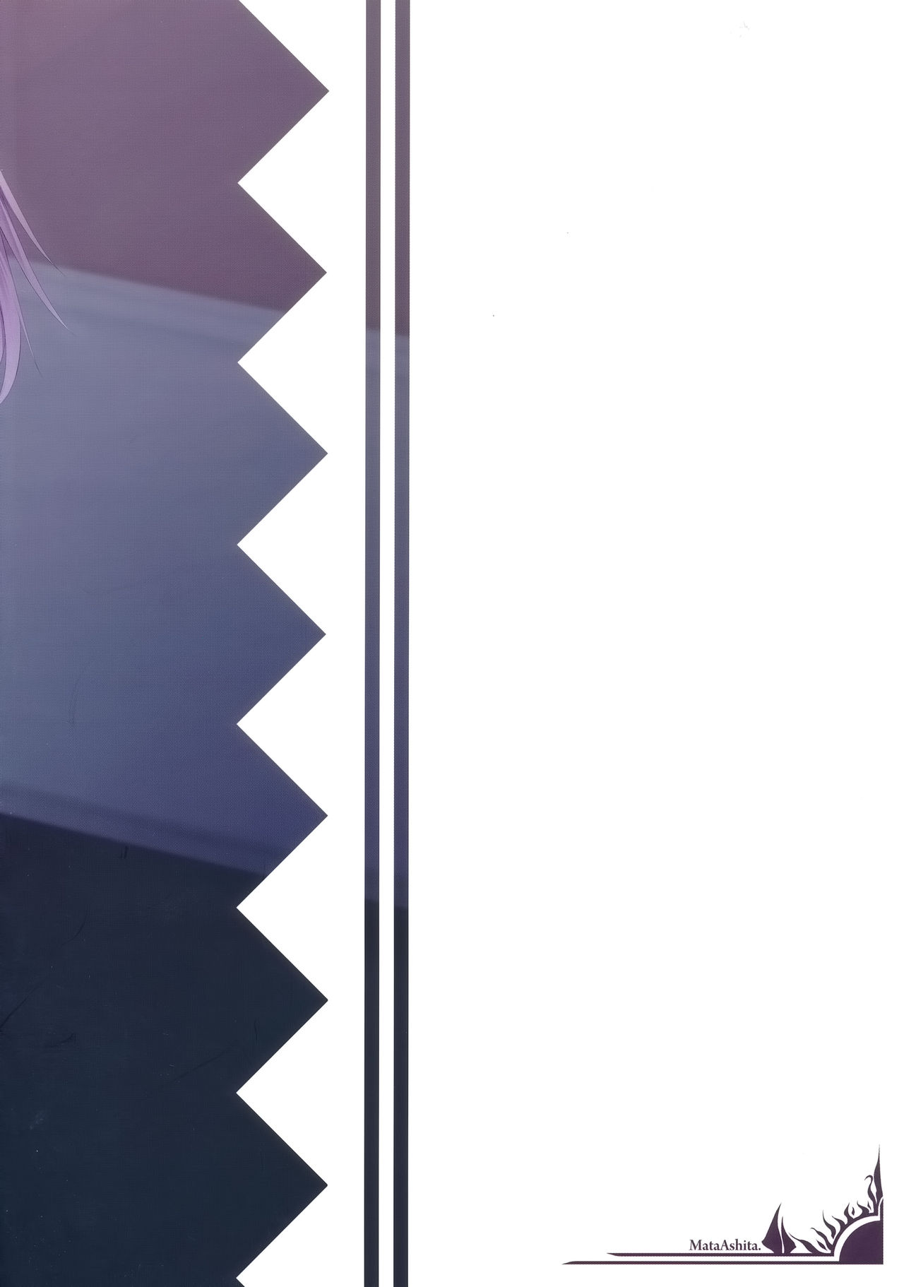 (C96) [また明日。 (太平さんせっと)] 夜伽はお仕事に入りますか？ (アズールレーン)