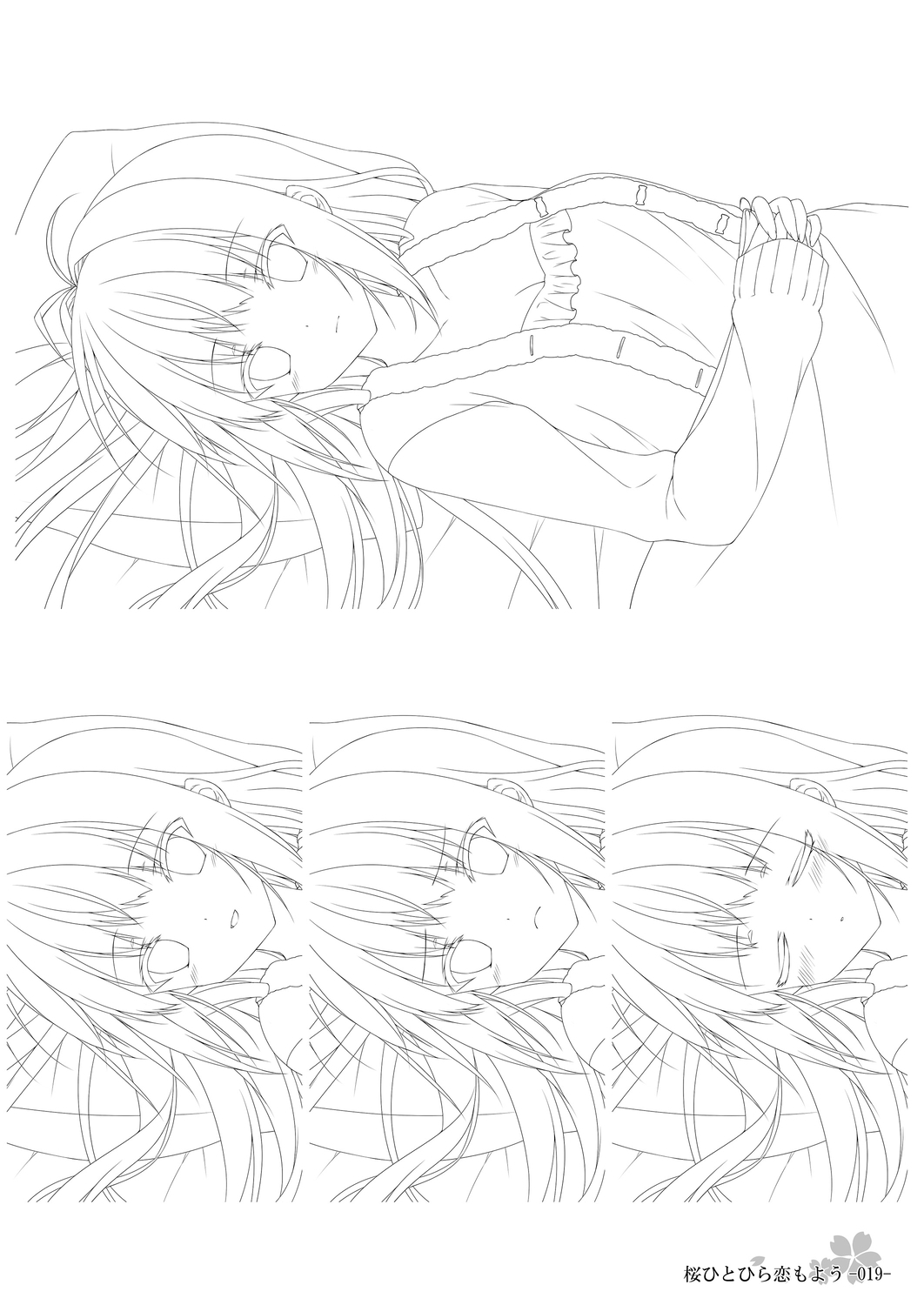 [Parasol] 桜ひとひら恋もよう Original Picture Collection [DL版]