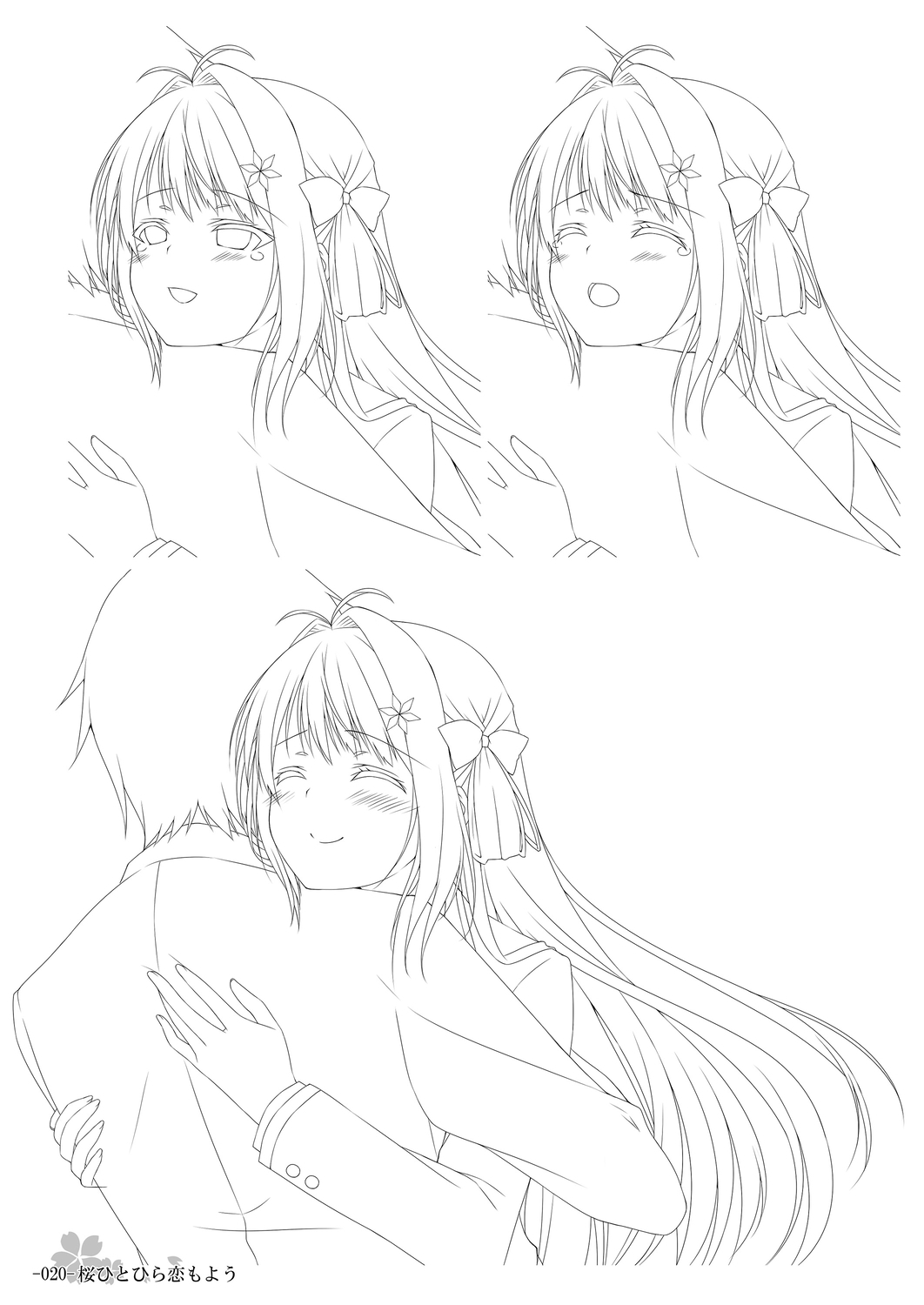 [Parasol] 桜ひとひら恋もよう Original Picture Collection [DL版]