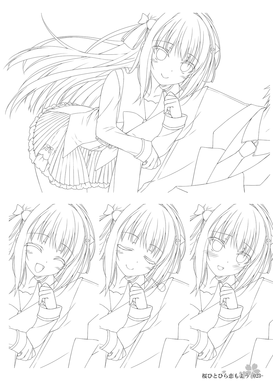 [Parasol] 桜ひとひら恋もよう Original Picture Collection [DL版]