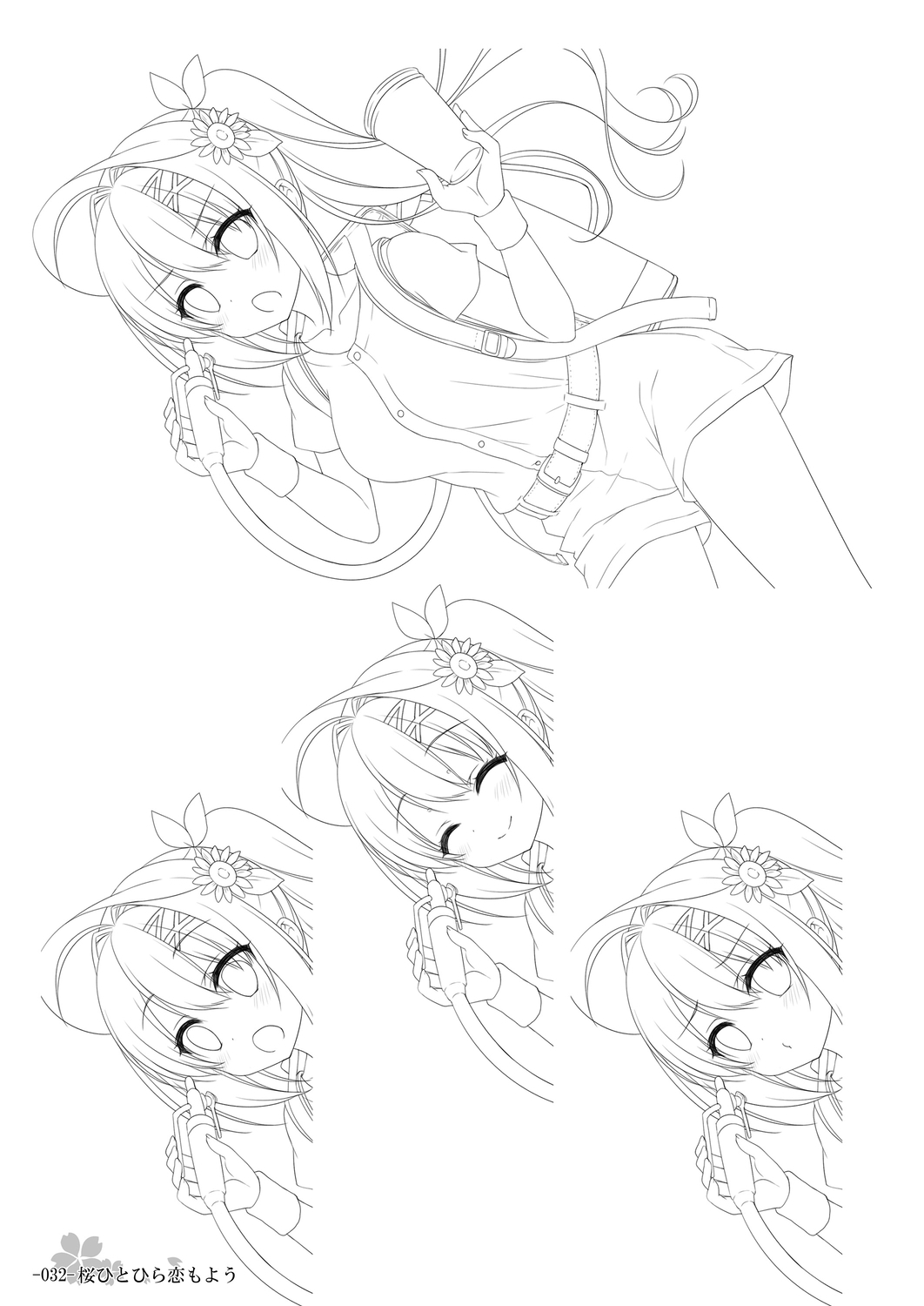 [Parasol] 桜ひとひら恋もよう Original Picture Collection [DL版]