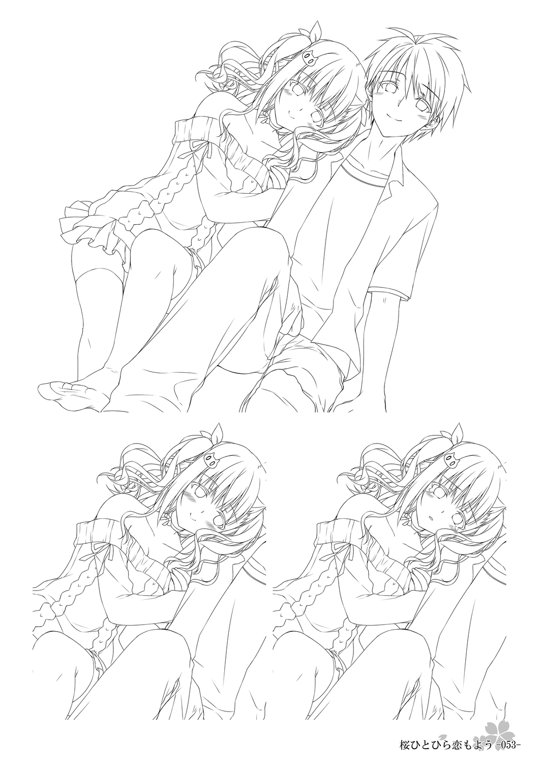 [Parasol] 桜ひとひら恋もよう Original Picture Collection [DL版]