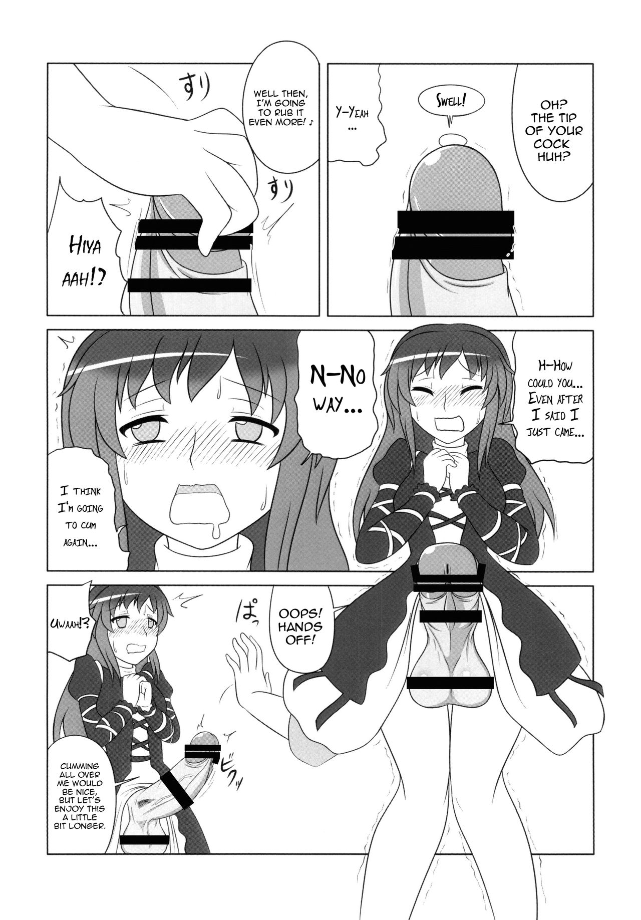 [俺苺 (雪野・F・岩輔)] ひじりんいじりん (東方Project) [DL版] [英訳]