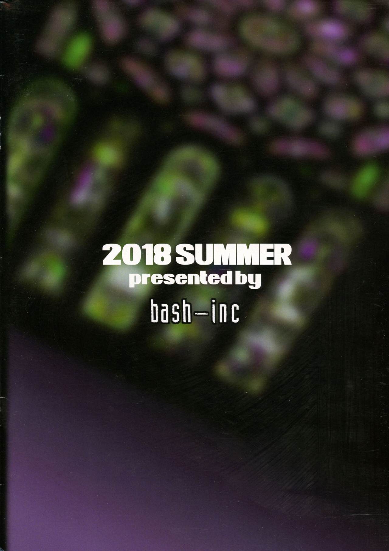 (C94) [bash-inc (BASH)] Nipplefar Harvest (ソウルキャリバーシ)