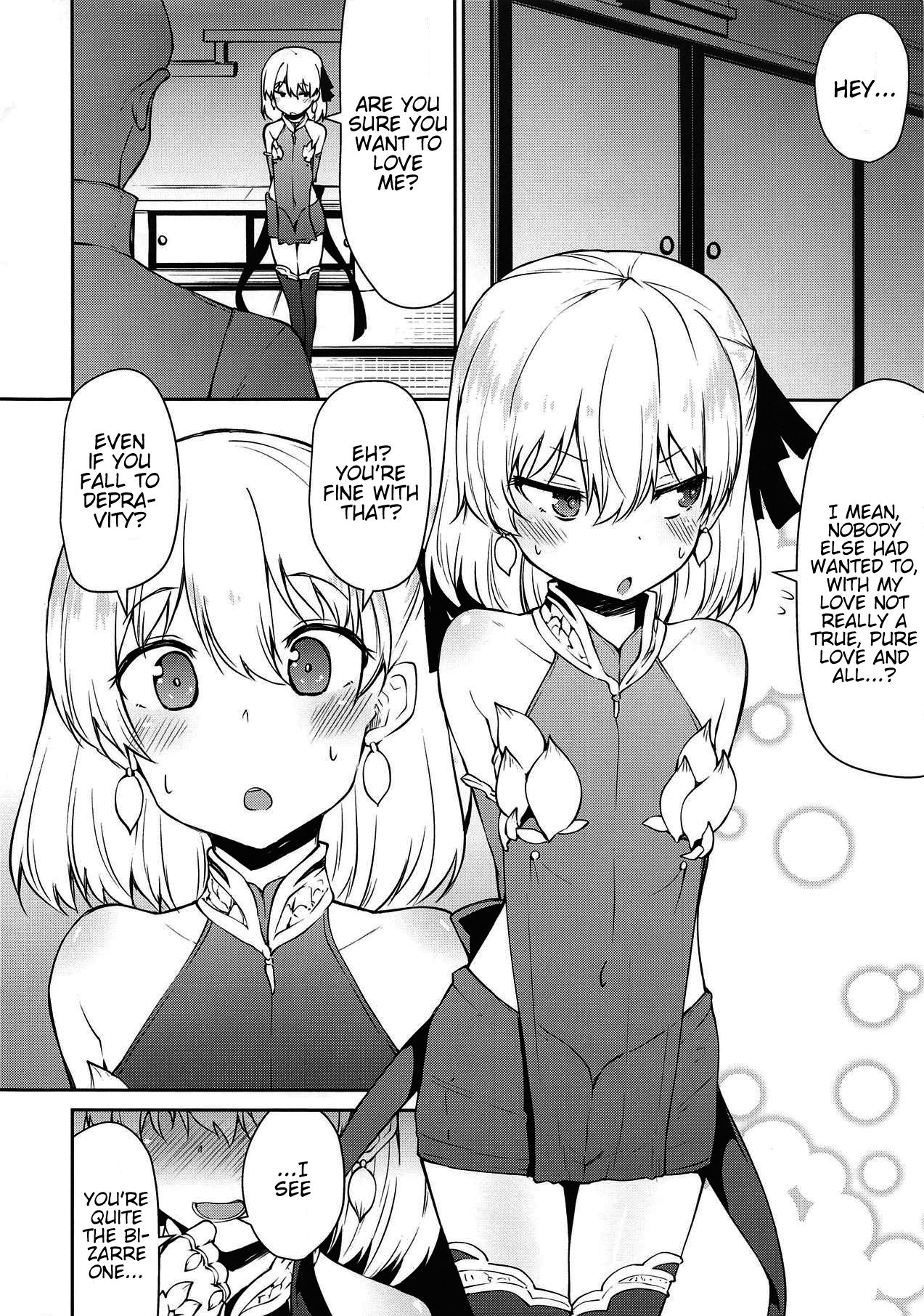 (COMIC1☆15) [きつね屋 (リーフィ)] 狐楽6 (Fate/Grand Order) [英訳]