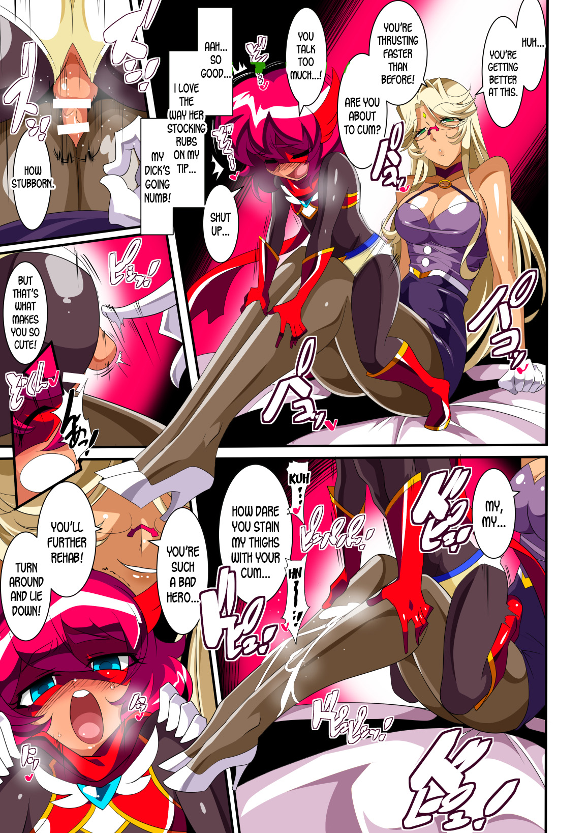 [ワラビモチー] ヒーローの憂鬱 淫乱リハビリテーション前編 [英訳]