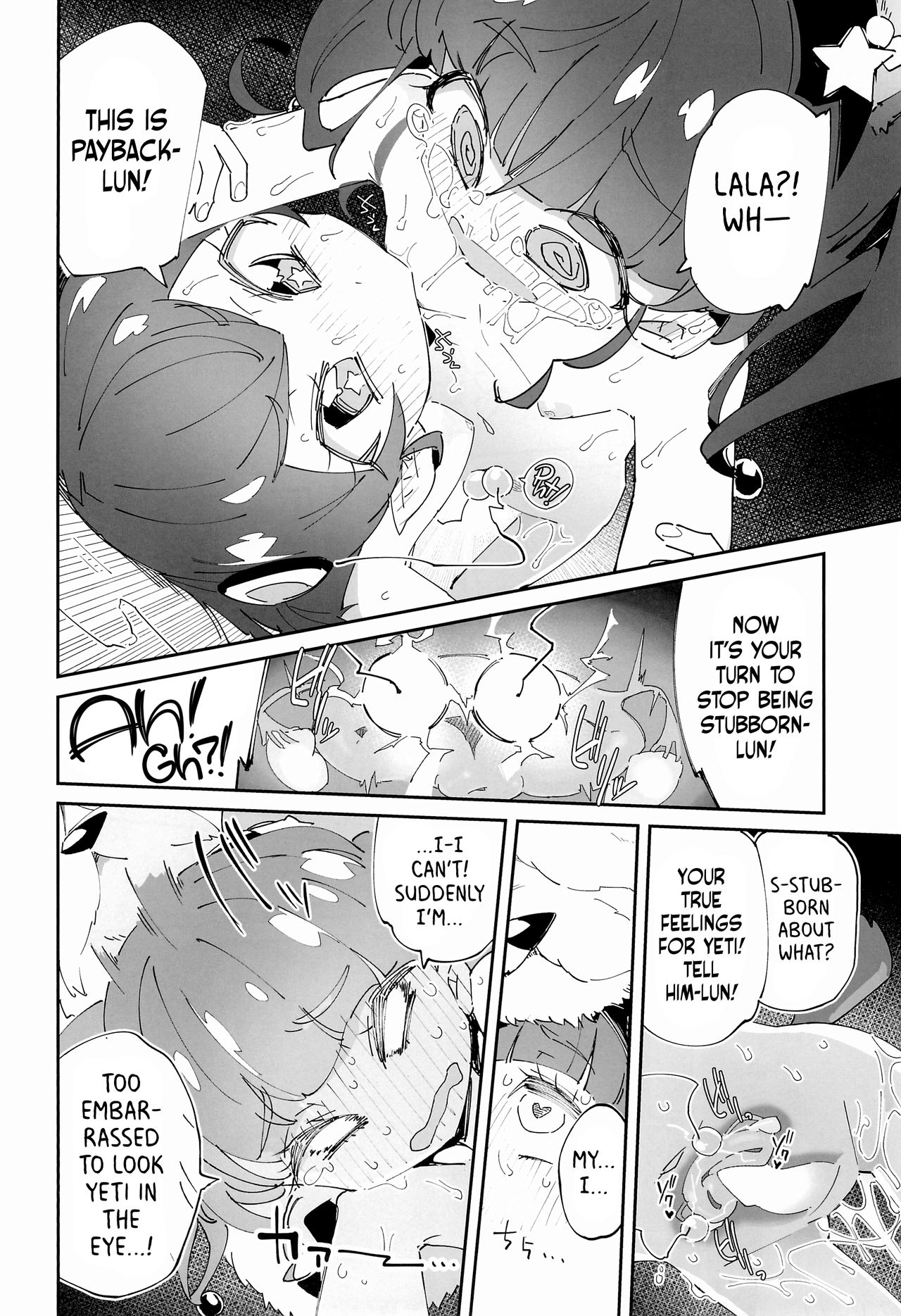(C96) [流体ユリナアル (流体肉)] キラやばわんだふるっ (スター☆トゥインクルプリキュア) [英訳]