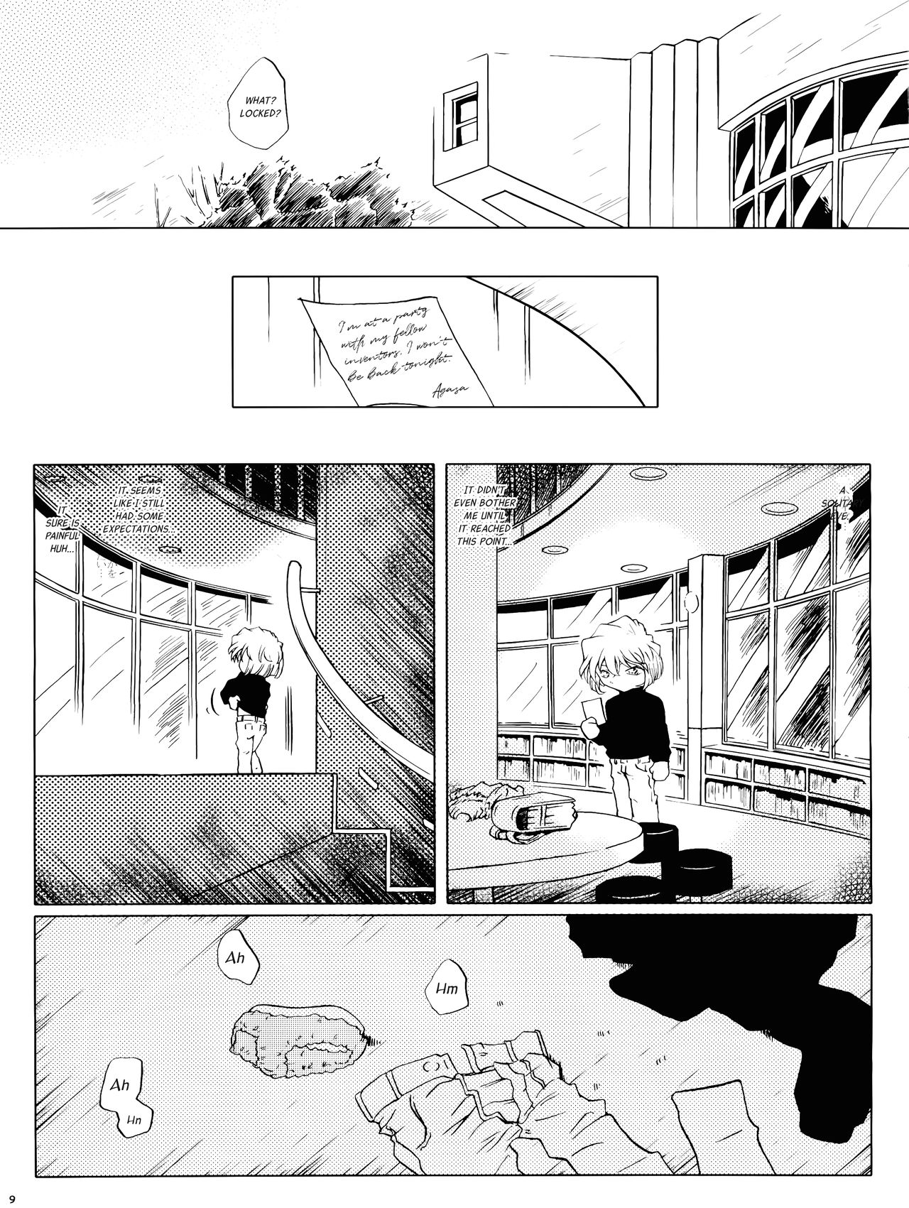 (C65) [Studio Empty (にし)] 哀の嵐 (名探偵コナン) [英訳]