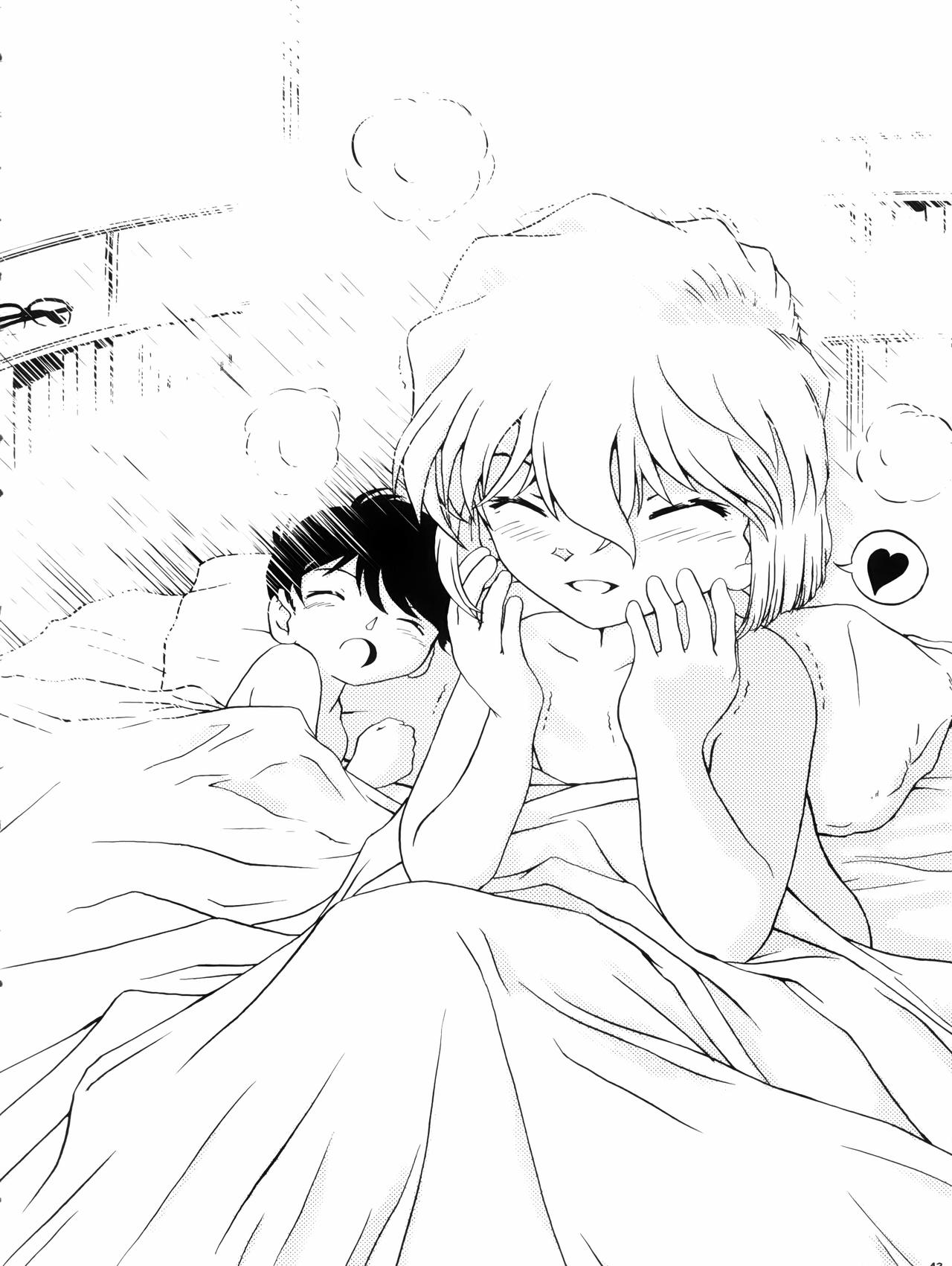 (C65) [Studio Empty (にし)] 哀の嵐 (名探偵コナン) [英訳]