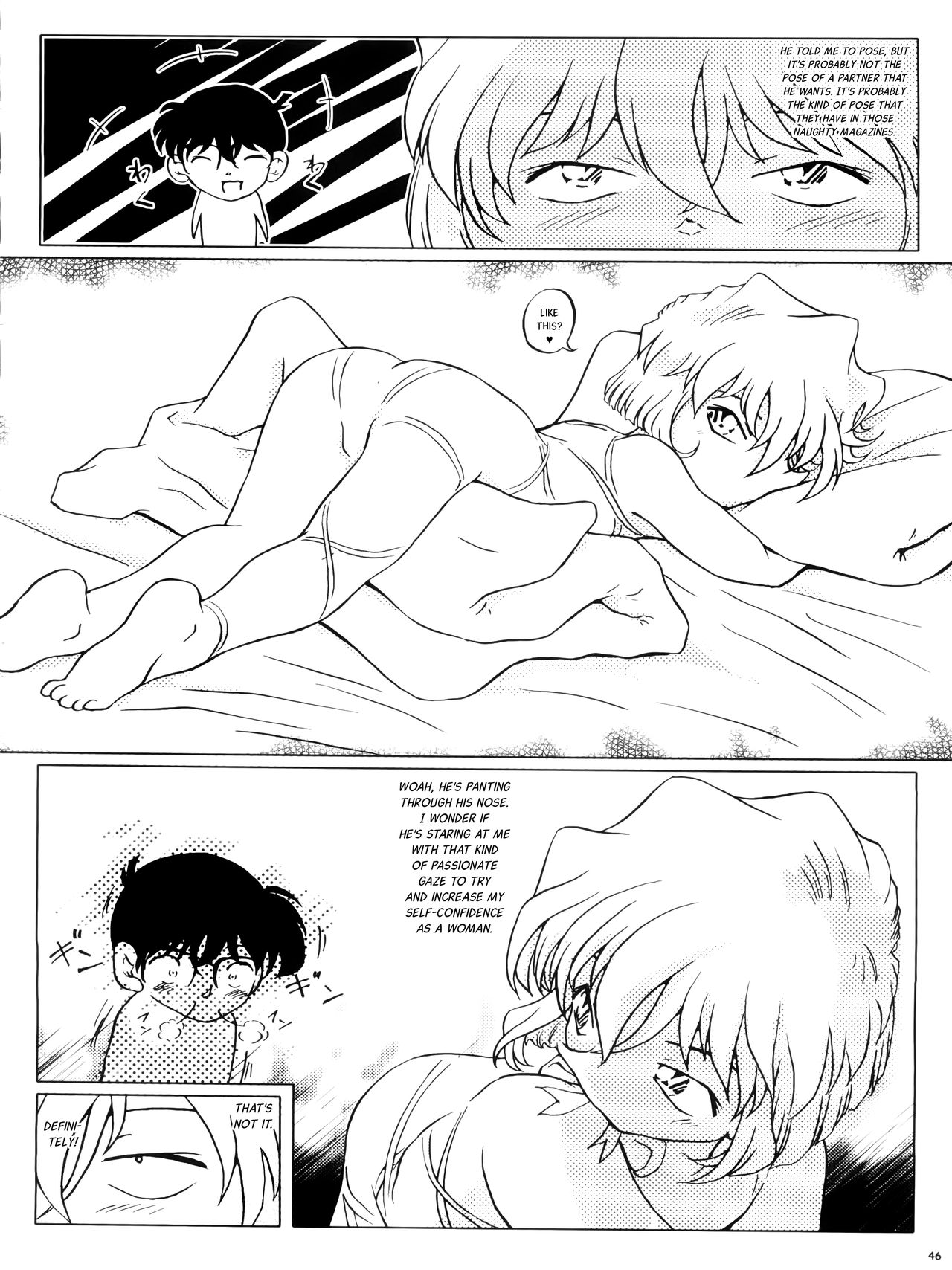 (C65) [Studio Empty (にし)] 哀の嵐 (名探偵コナン) [英訳]