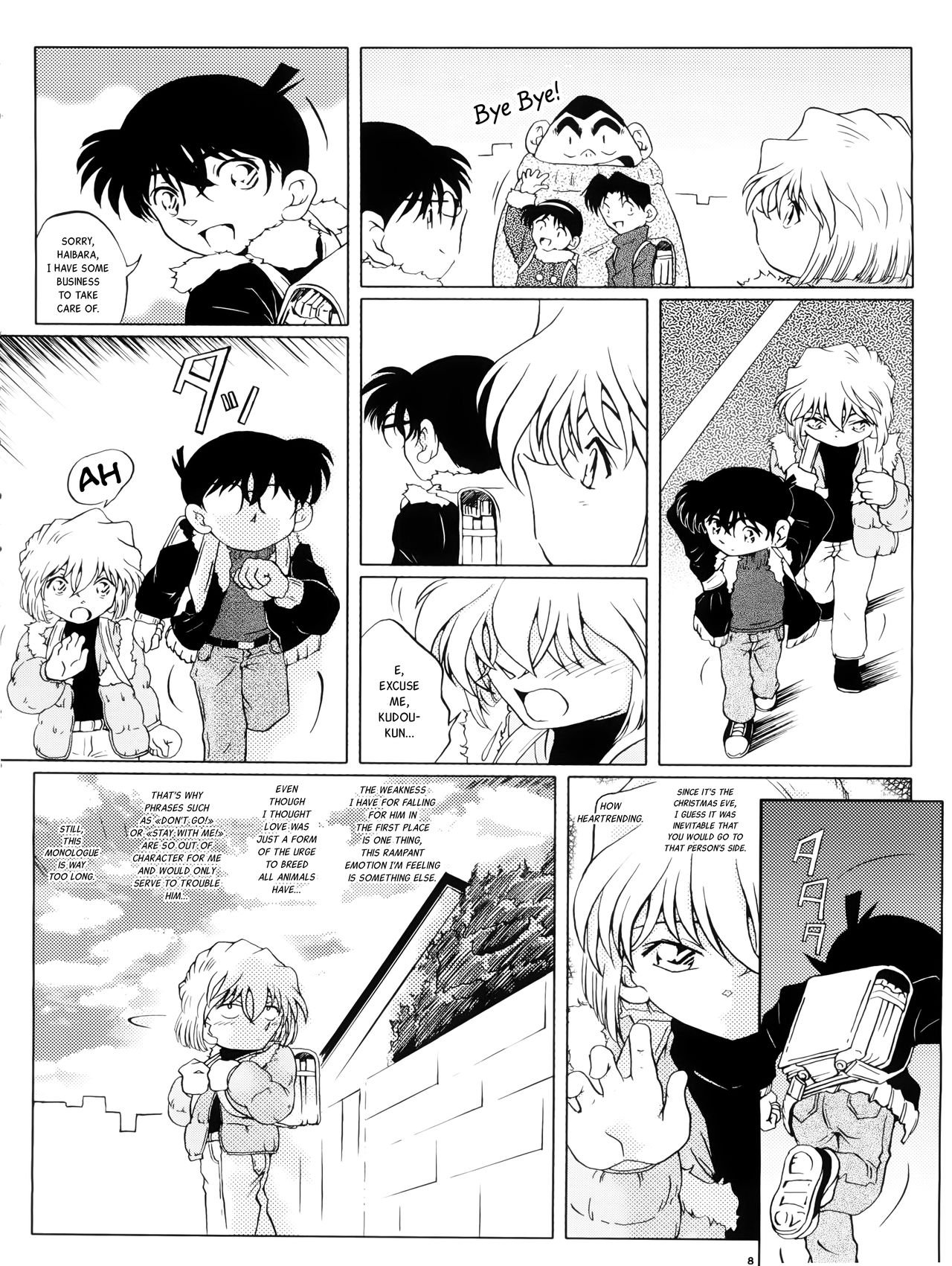 (C65) [Studio Empty (にし)] 哀の嵐 (名探偵コナン) [英訳]