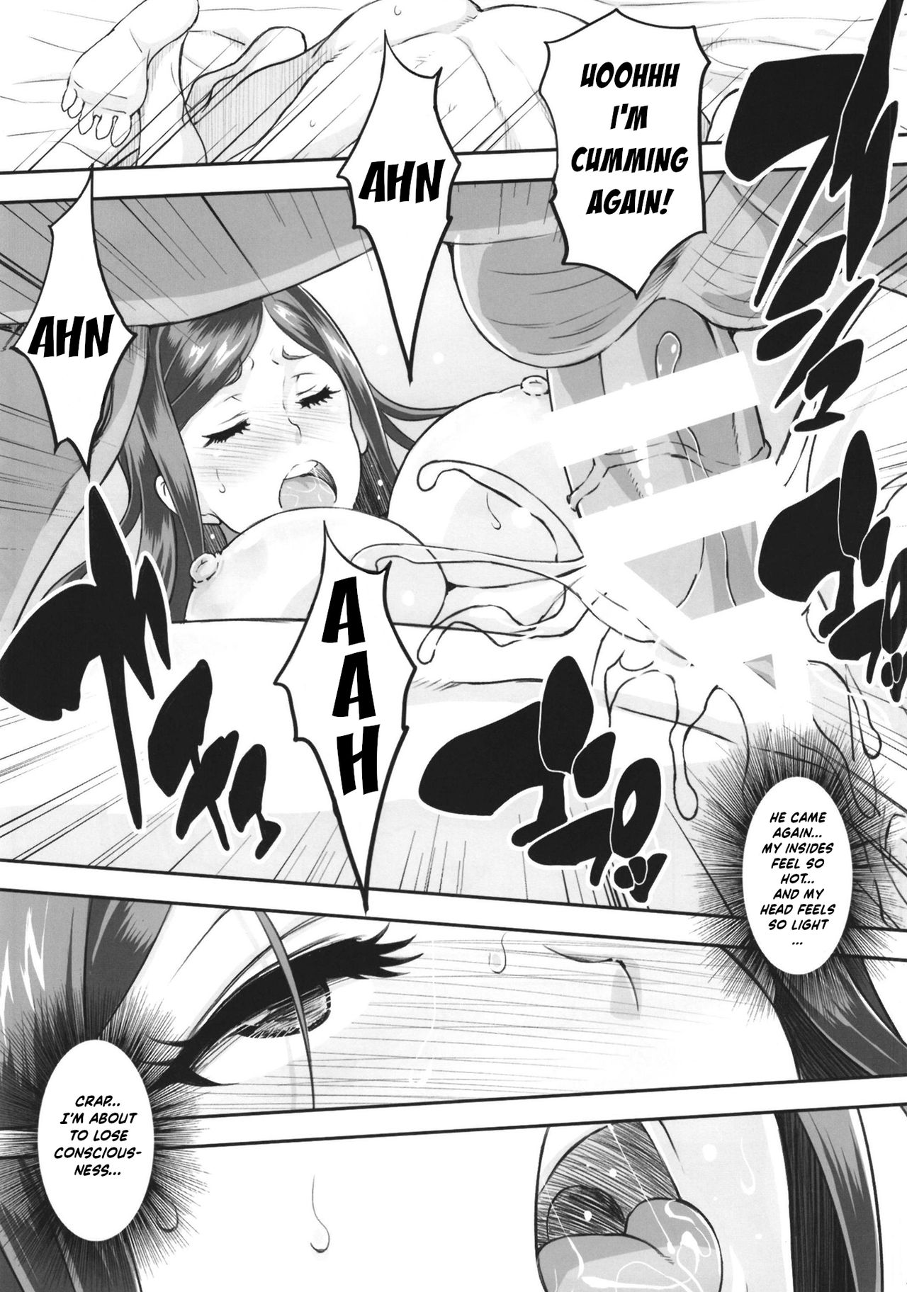 [ディオゲネスクラブ (灰川ヘムレン)] ドロシーと泥酔ックス (プリンセス・プリンシパル) [英訳] [DL版]