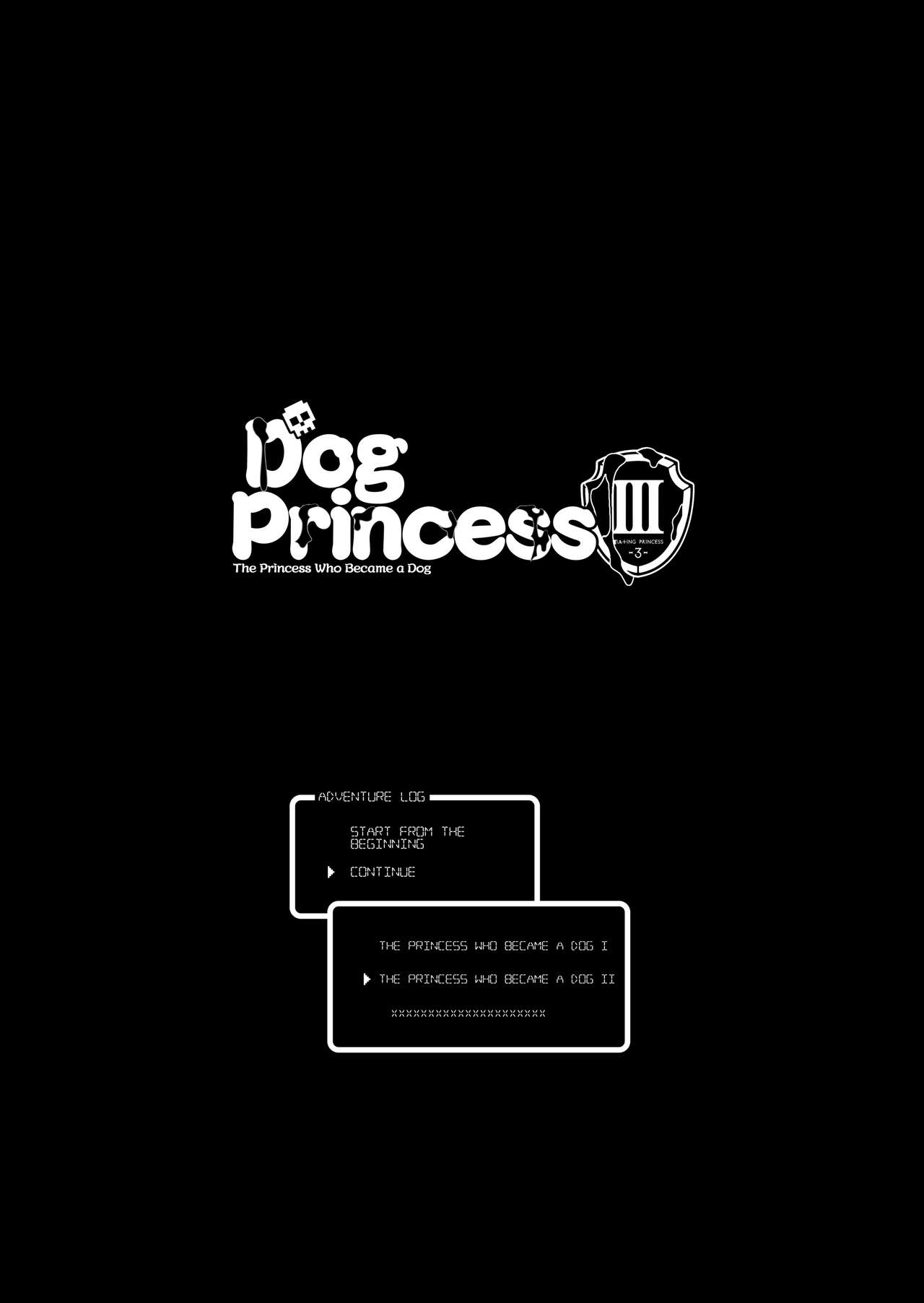 [sin-maniax (轟真)] 犬になった王女さま I・II・III (ドラゴンクエストII) [英訳] [無修正] [DL版]