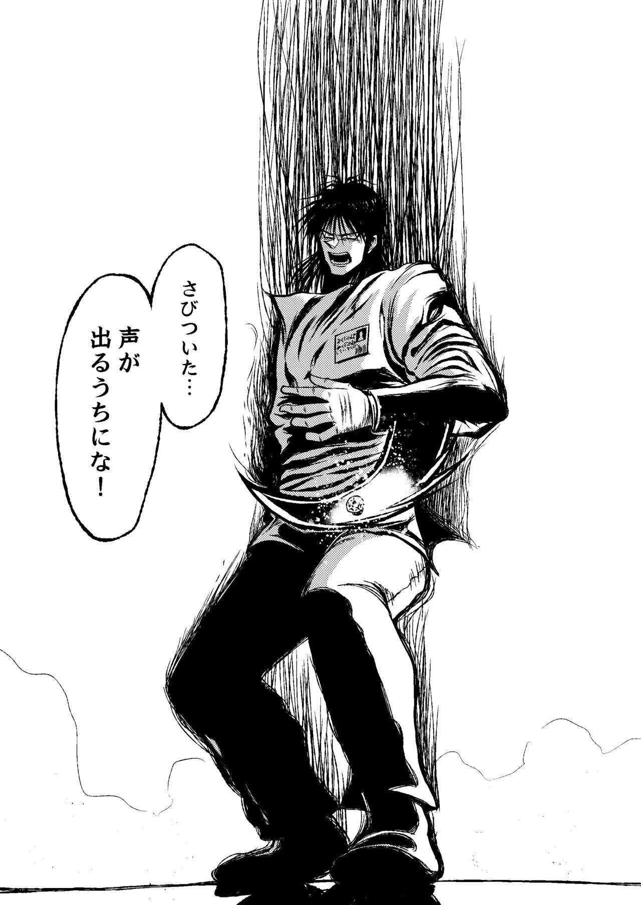 (C88) [ブランコ紳士 (よろず)] みくにゃんでぬくにゃん♥ (アイドルマスター シンデレラガールズ)